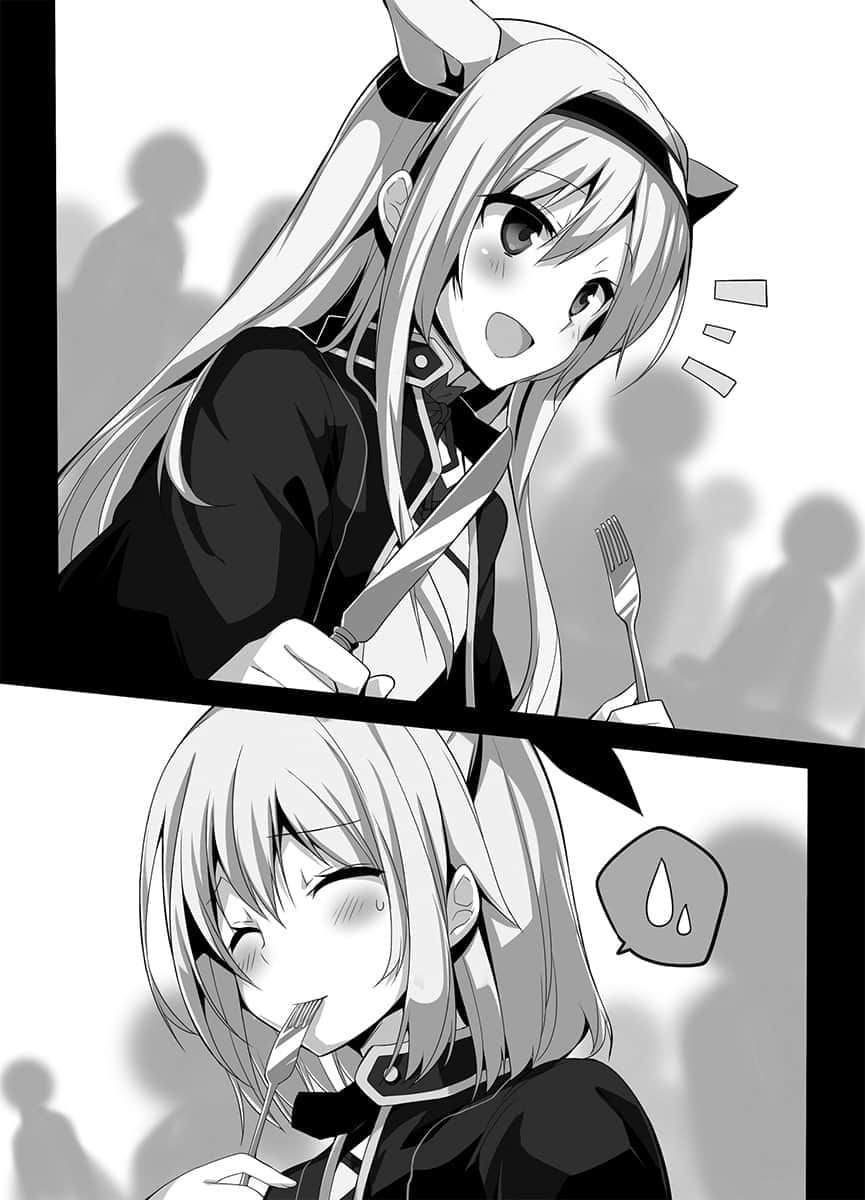 《不正经的魔术讲师与禁忌教典》1 第一章 没有教学热Q的约聘讲师插图（2）