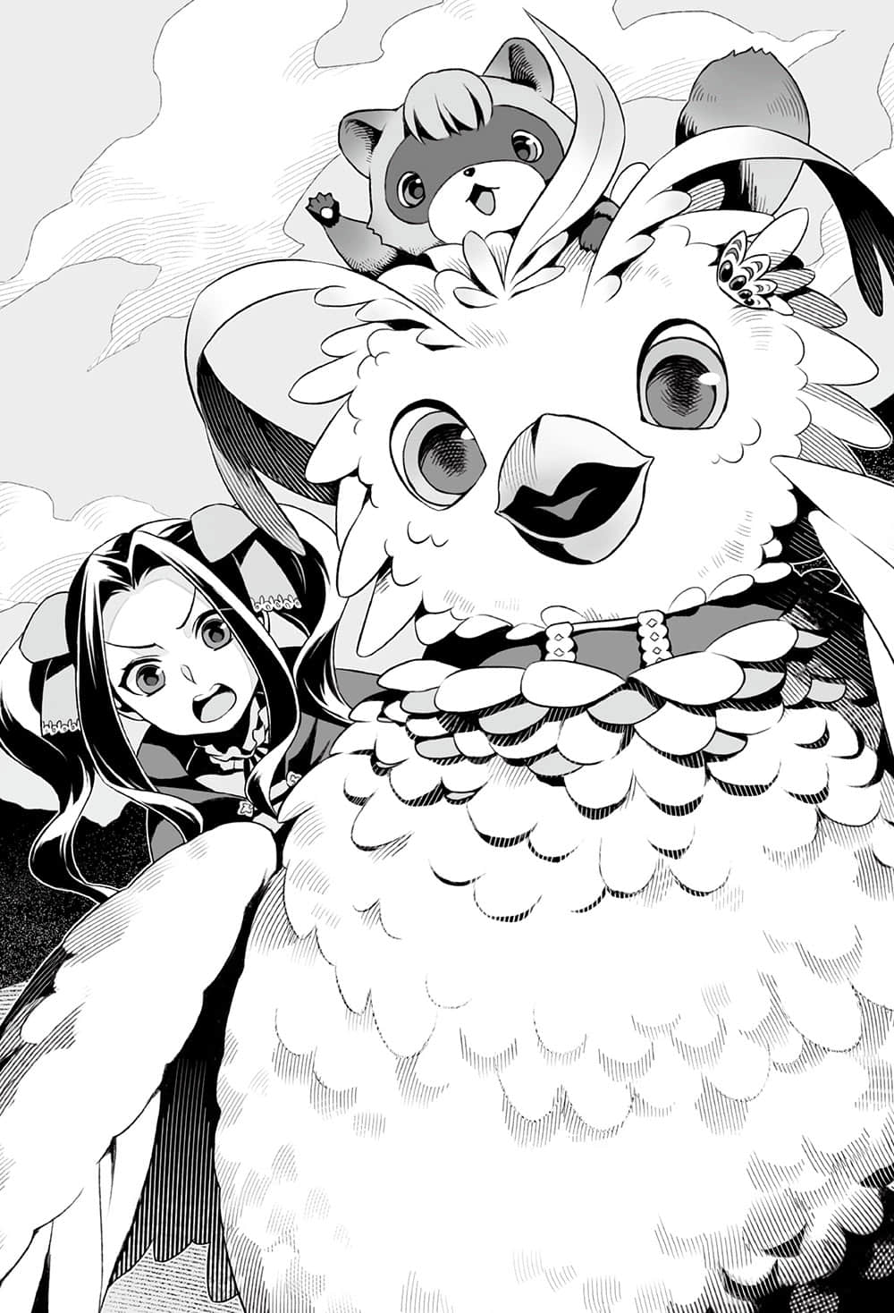 《盾之勇者成名录》13 一话 预付插图（1）