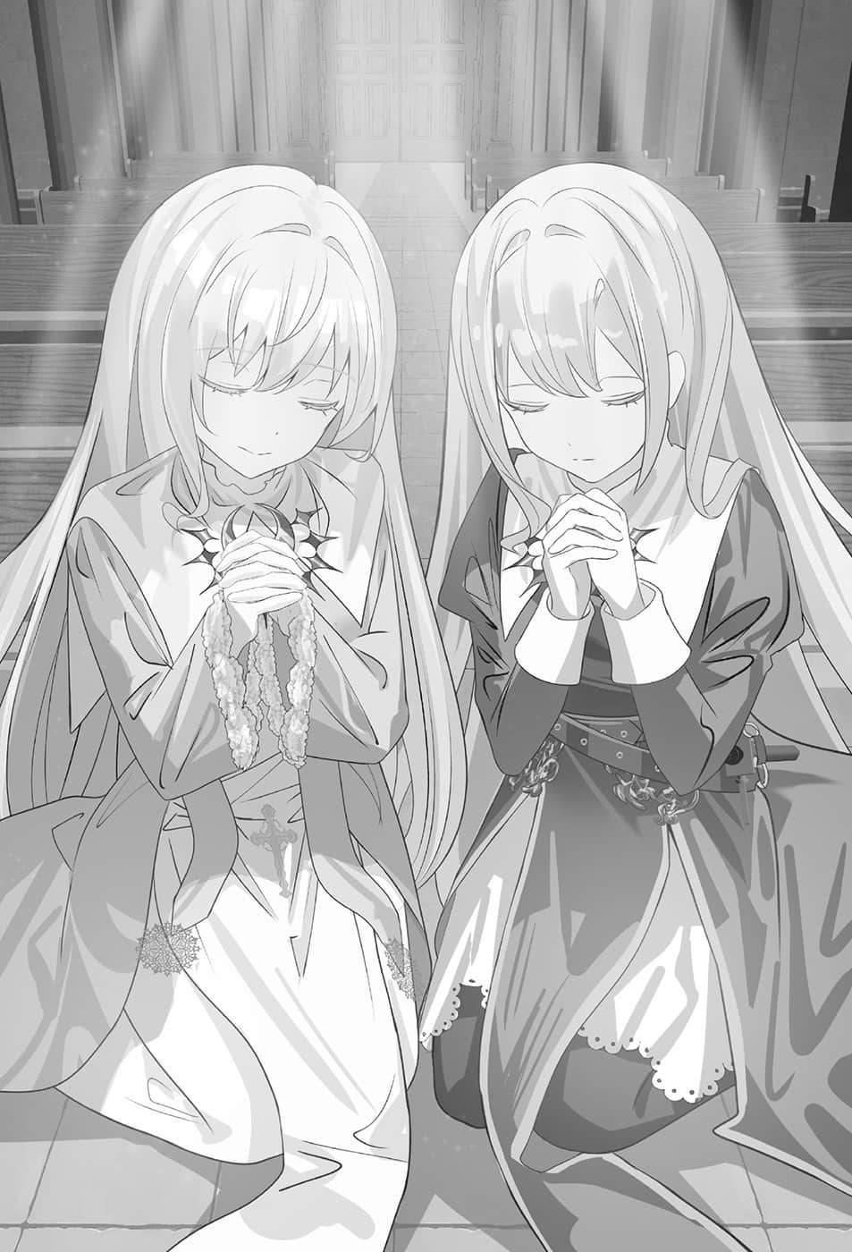 霸王千金的野望 ～转生为绝对和平主义少女的最强女帝的帝国重建谭～小说插图（8）