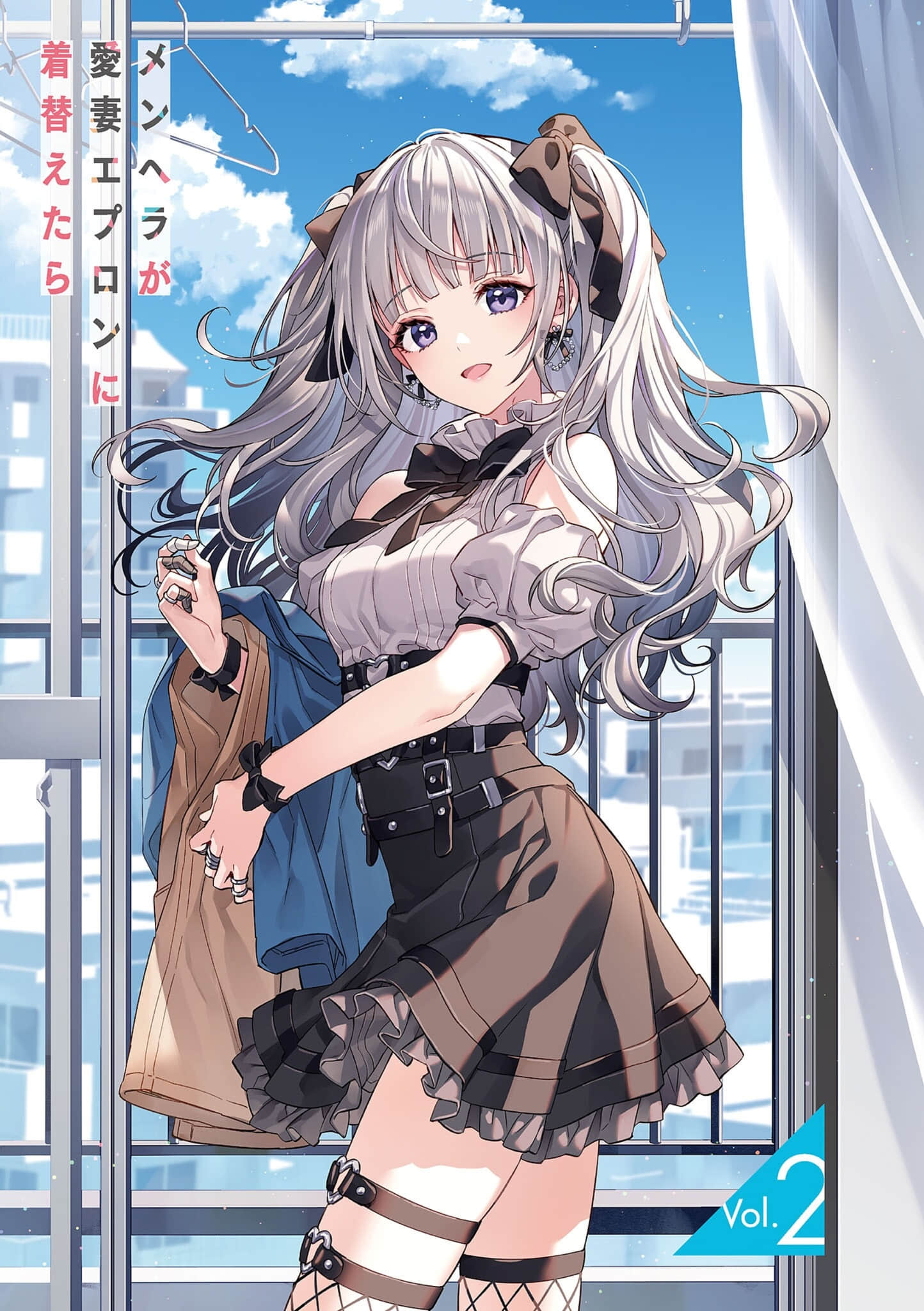 闷黑少女换上爱妻围裙过后小说插图（27）