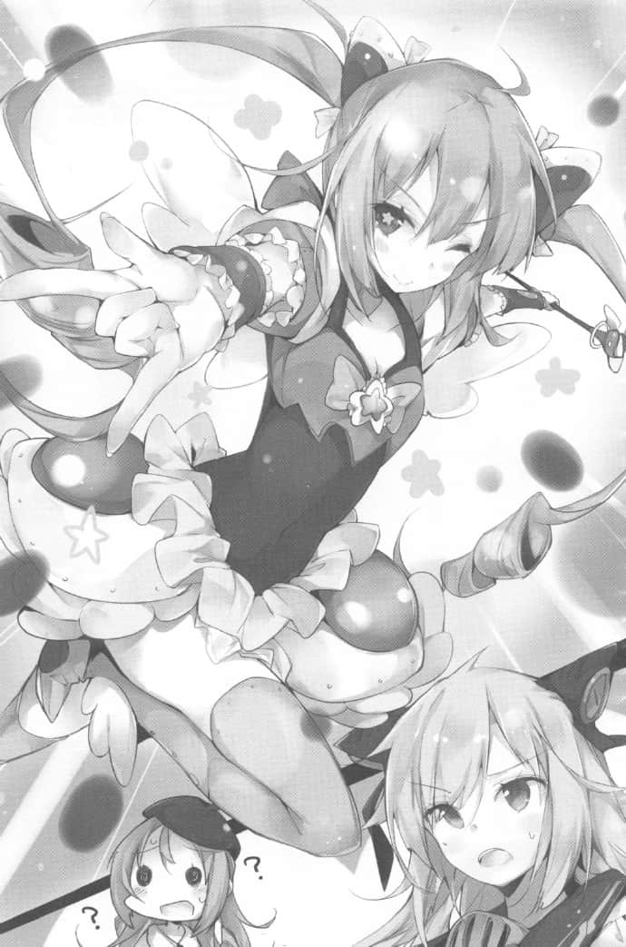 《RISING RYDEEN异能对决》8 插图（12）