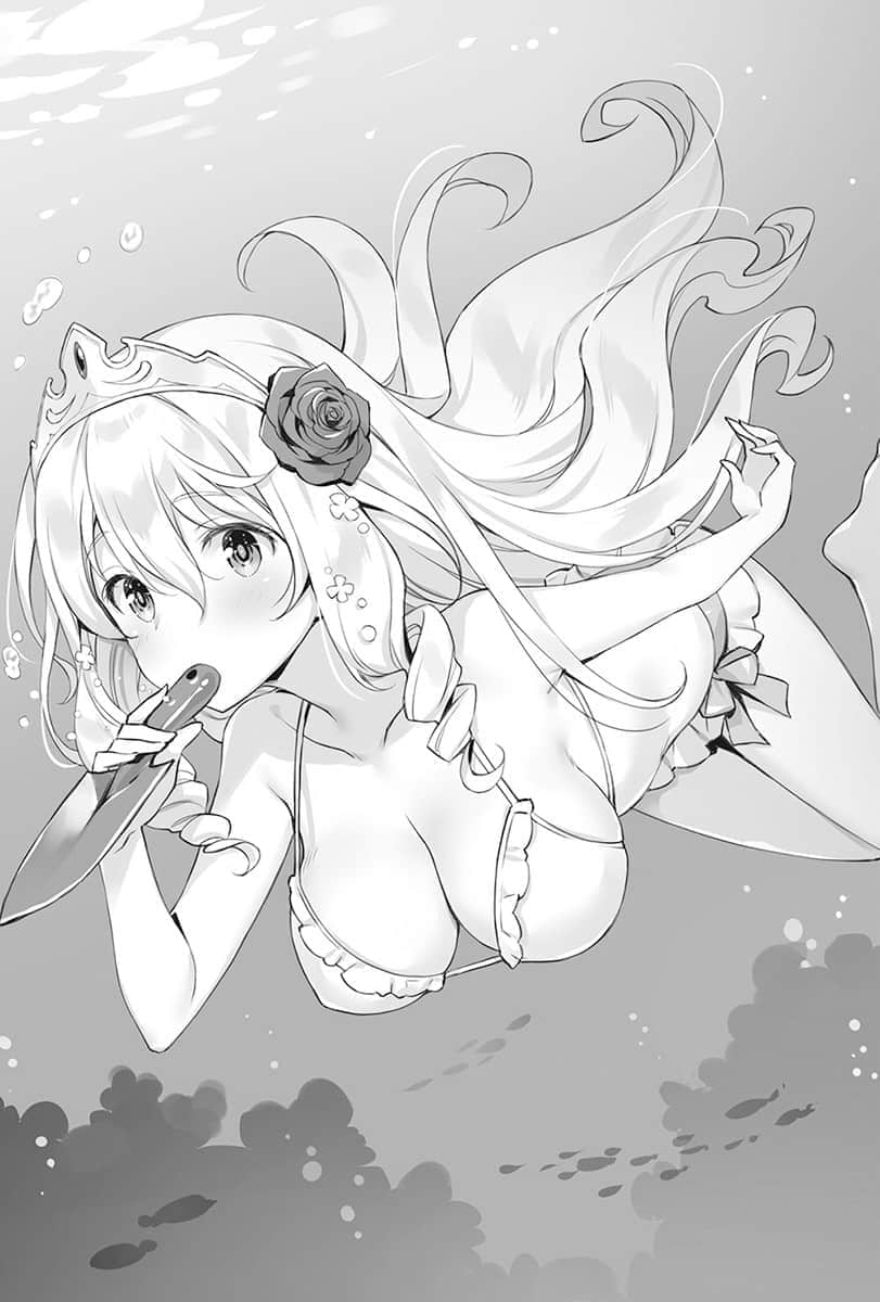 《铁铲无双》3 第29话 N骑士,施展波动剑(自称)插图(1)