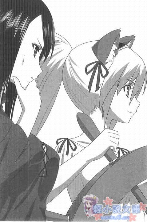 苍海的少女们小说插图（27）