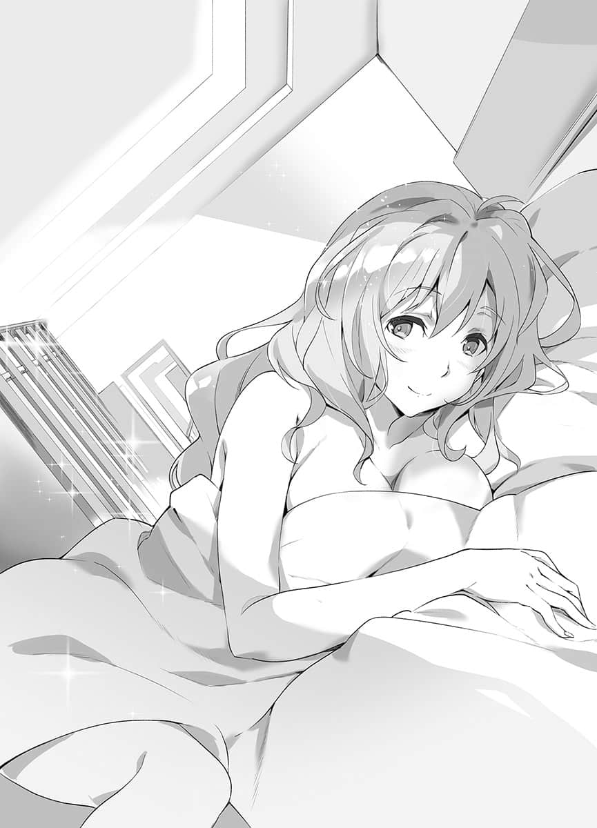《学战都市Asterisk》15 剑云炎华 第六章 八薙草朱莉与马迪亚斯·梅萨插图（1）