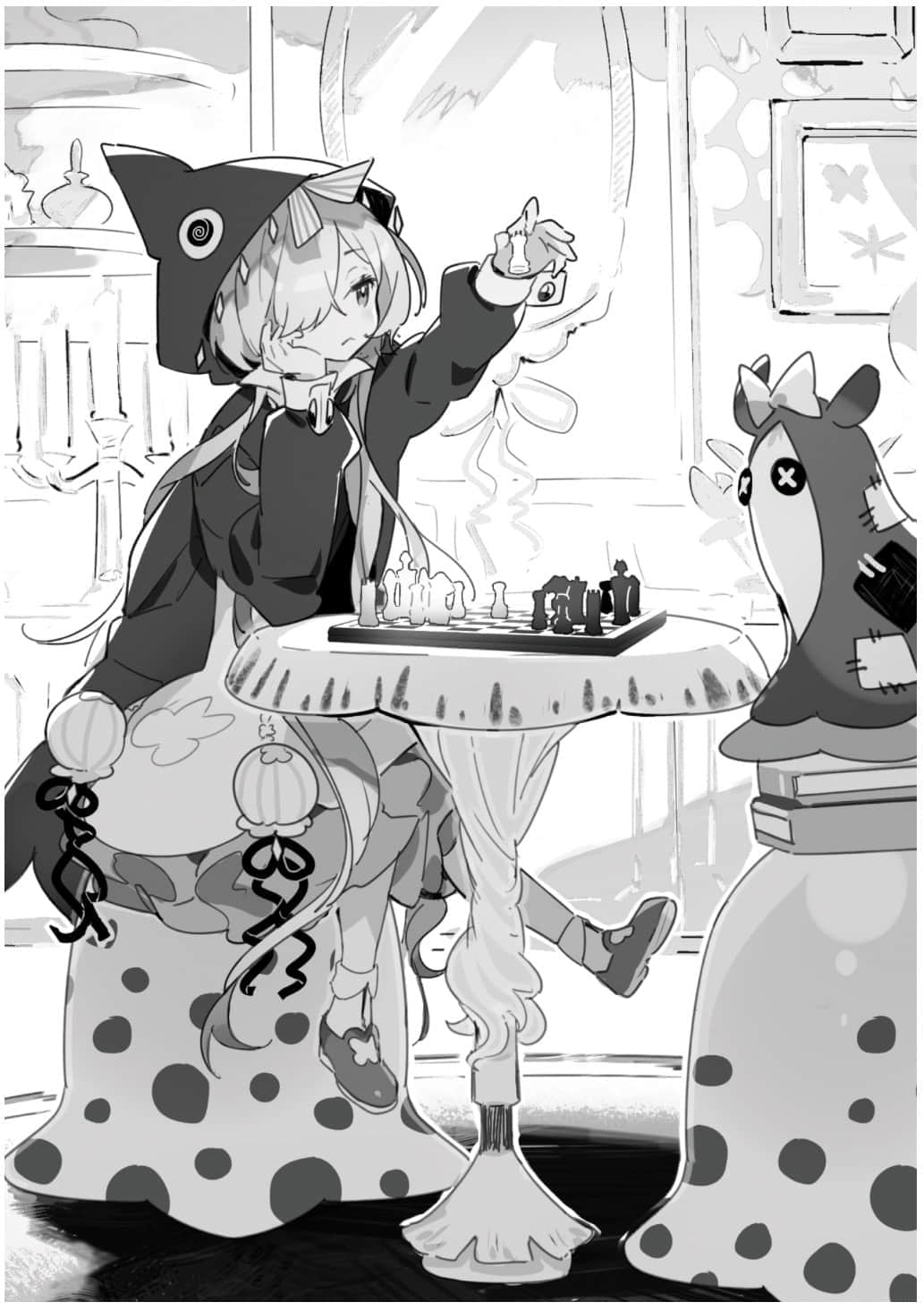 《终末之图书馆》2 湖底荡漾 光之勇者与陨泣的公主 插图（10）