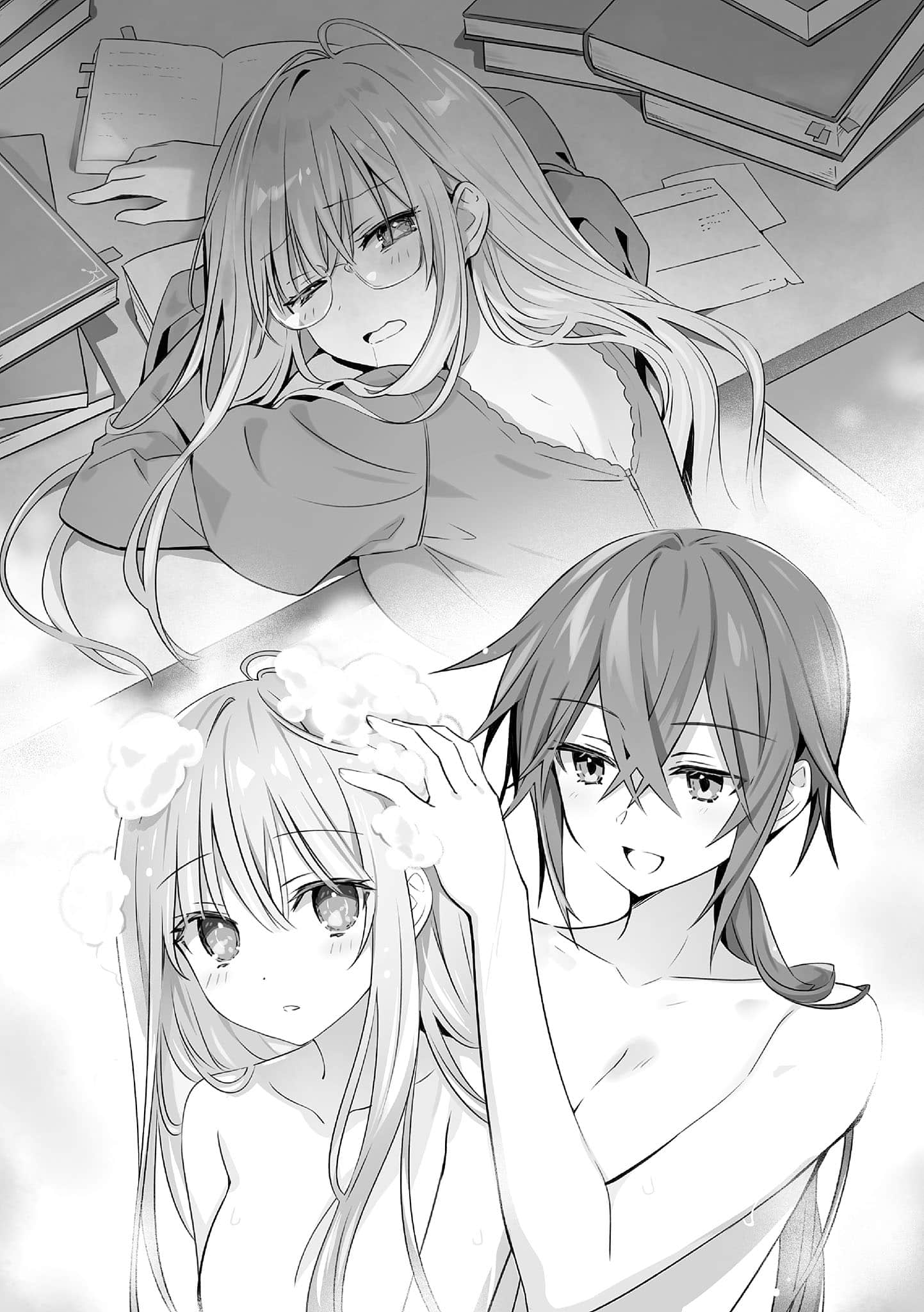 王者的求婚小說插圖（140）