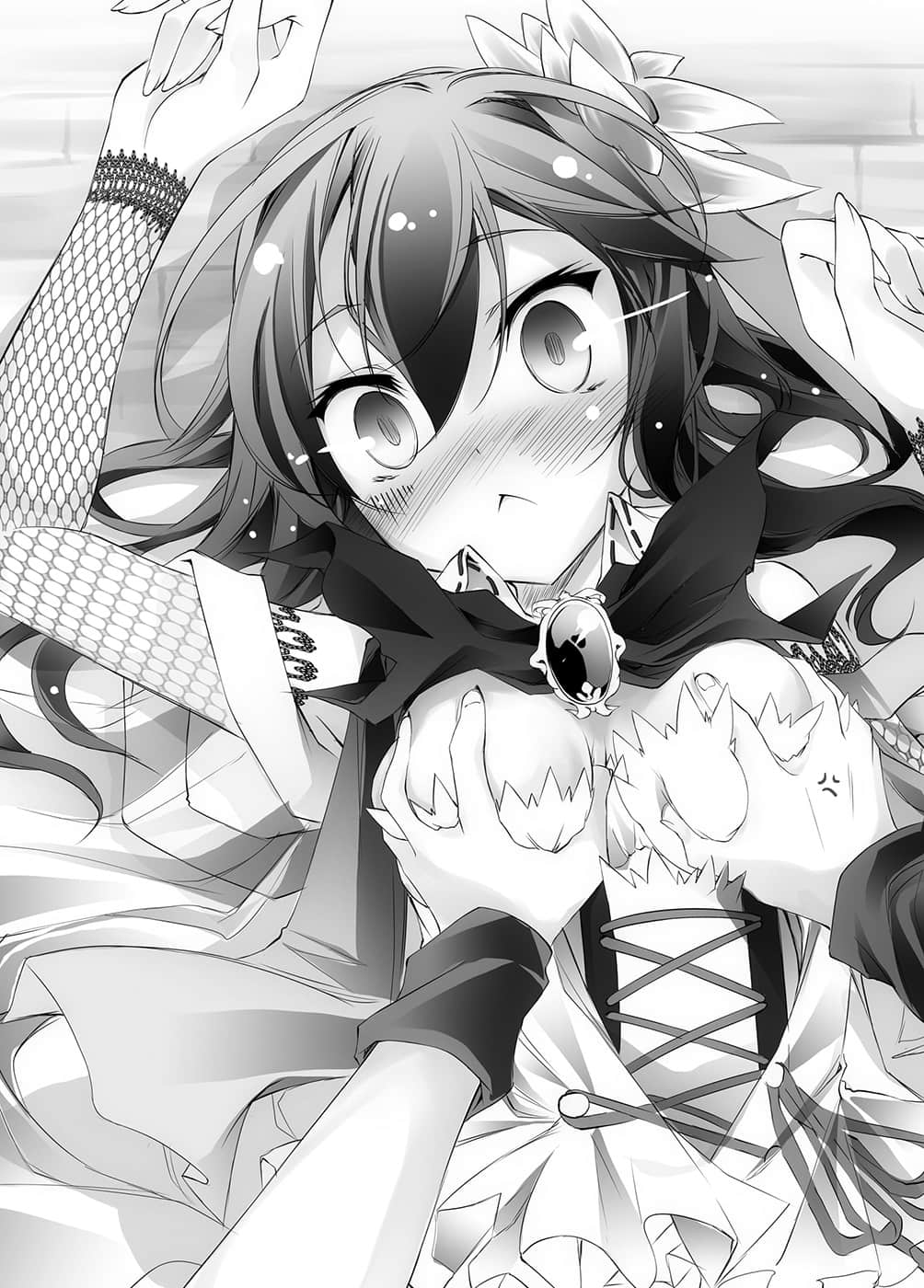 《游戏人生 NO GAME NO LIFE》1 听说游戏玩家兄妹要征服幻想世界 第一章 外行人插图(3)