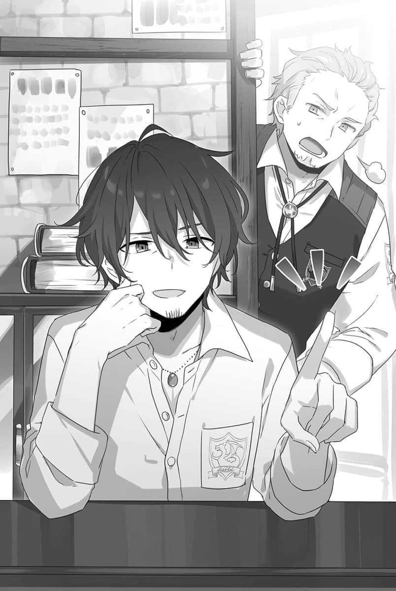 《转生少女首先想从第一步开始！～没听说有魔物啊！～》1 插图（11）