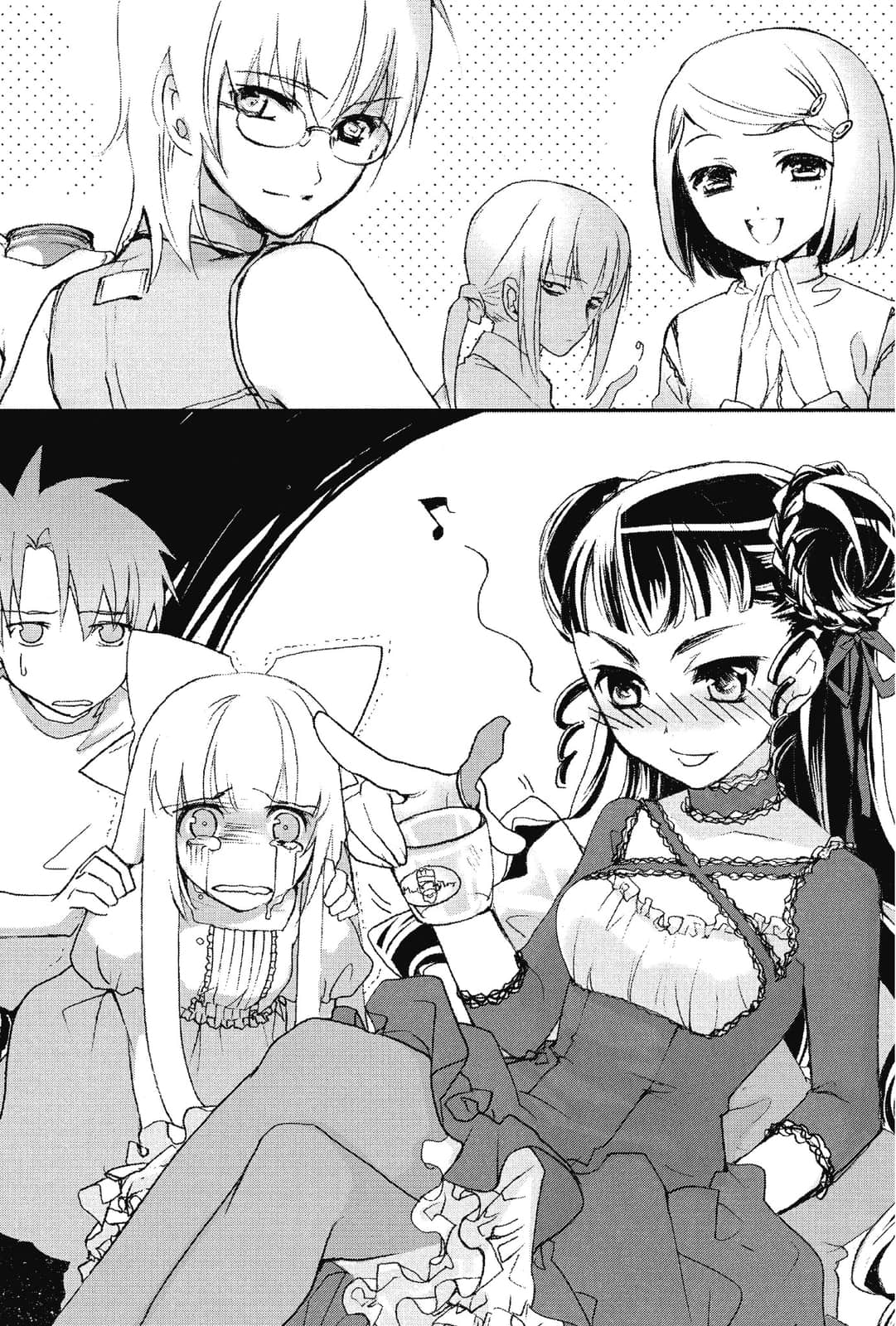 《虚轴少女》3 插图（19）