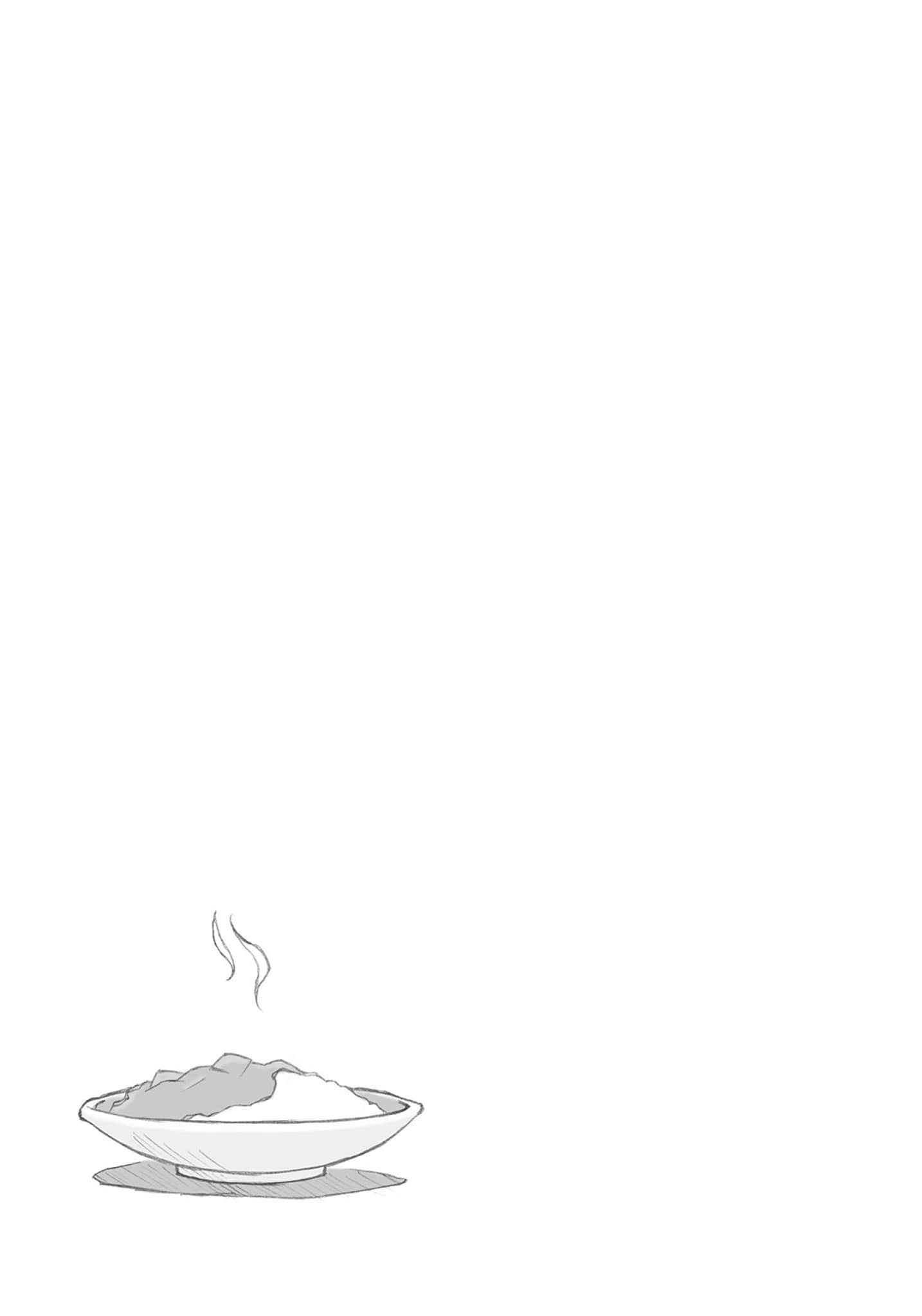 《死神的歌謠》1 第三章 傷痕上的花朵插圖（4）