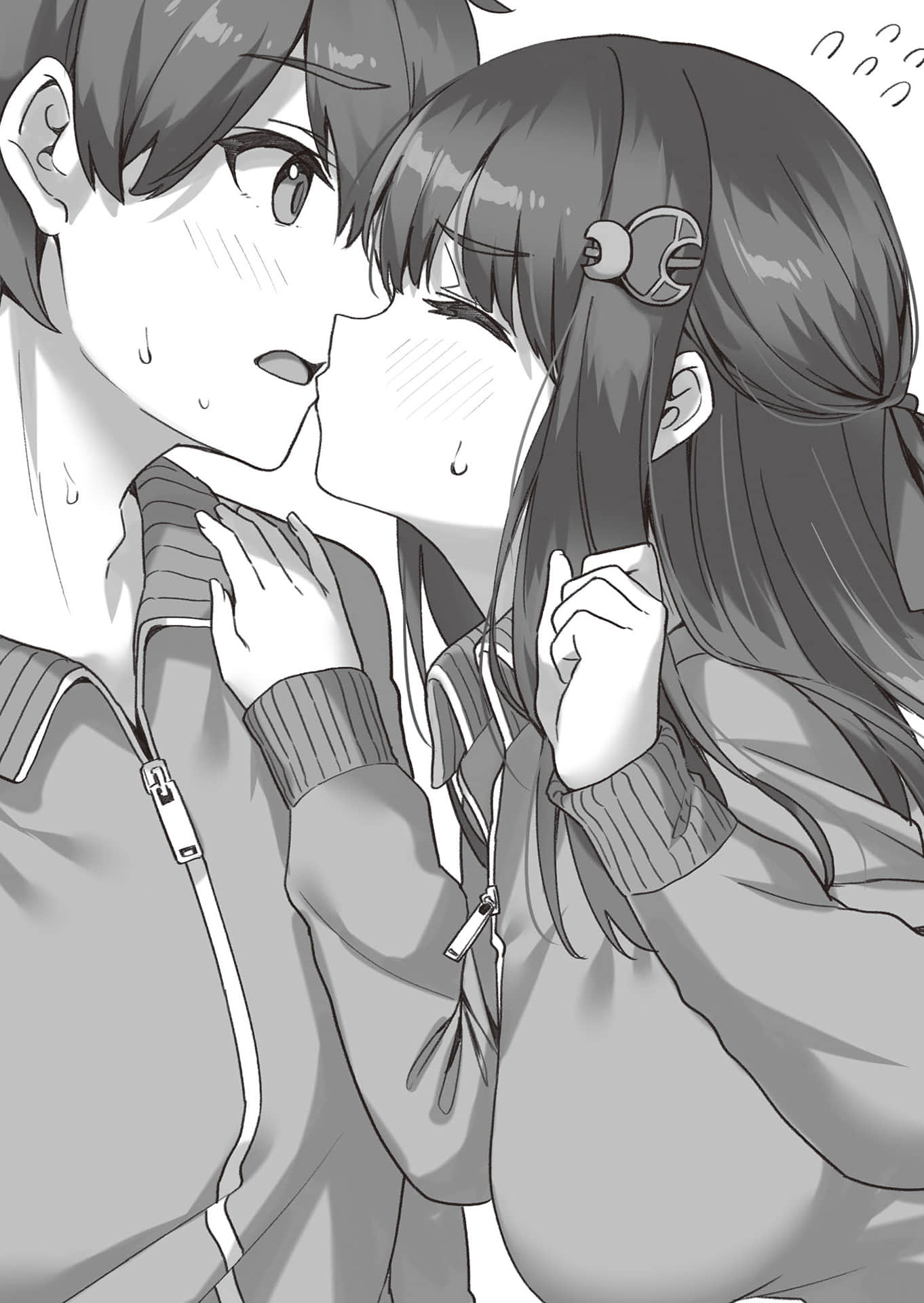 《捡到黑猫后，我家成了两大美少女的聚集地》2 插图（17）