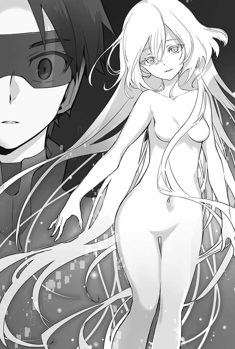 《重组世界 Rebuild World》2〈上〉旧领域连结者 插图（6）