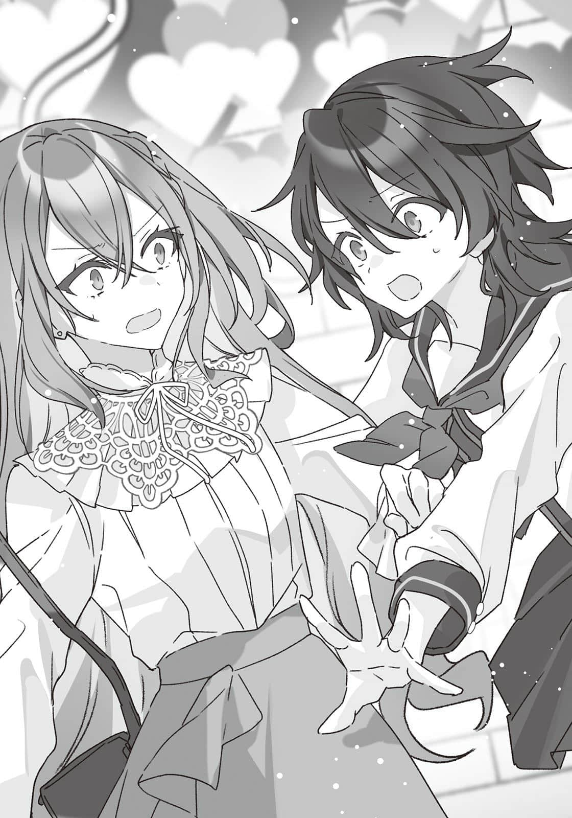 《星美君的包装》Vol.1 阴角也能变得可爱吗 插图（9）