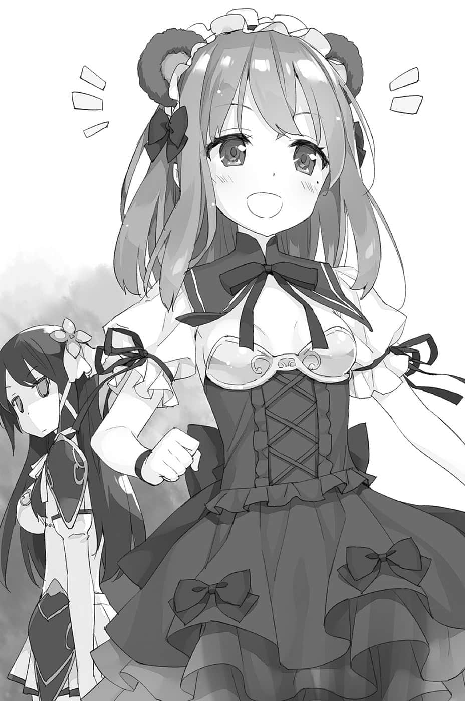 《那么，来攻略异世界吧》6 插图（10）