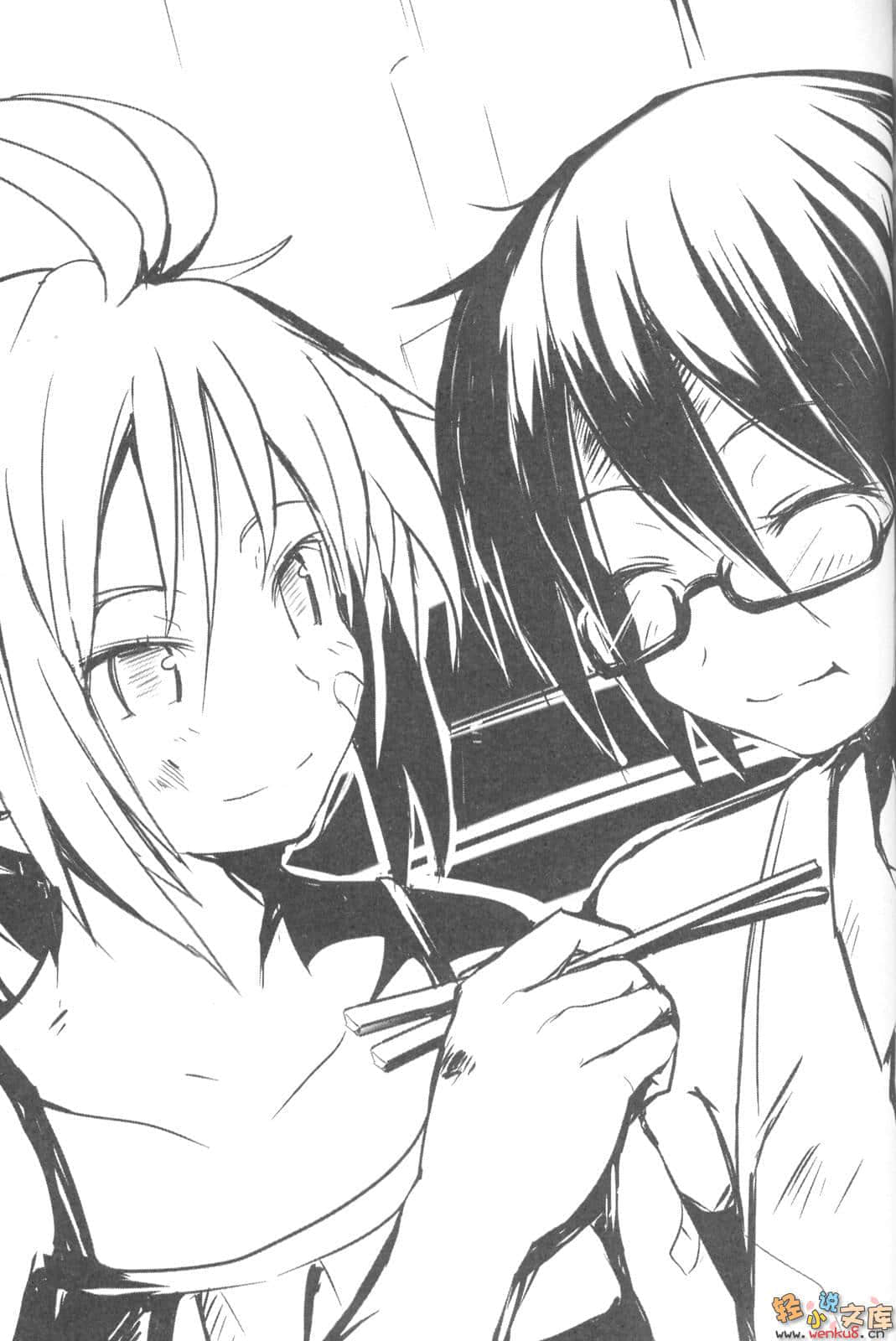 《便当》4 烟火什锦寿司305圆 插图（13）