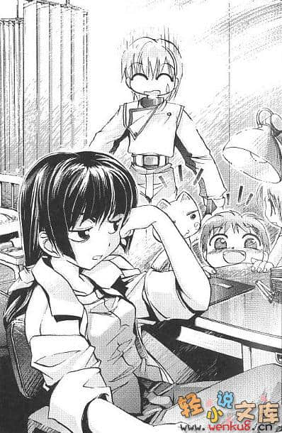 《THE THIRD》4 翱翔天際的妖精 插圖（5）