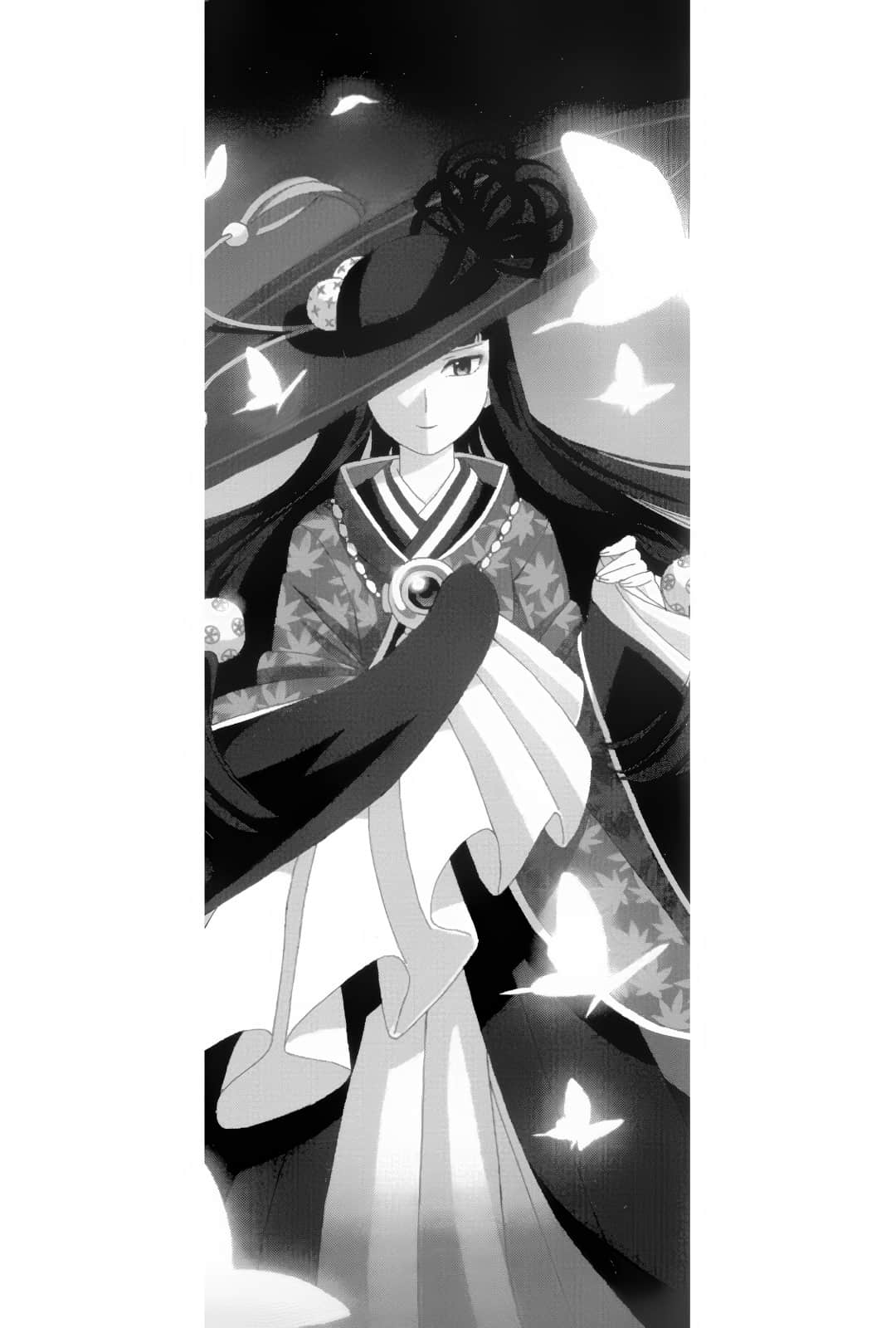 《七姬物語》6 一個理想 插圖（15）