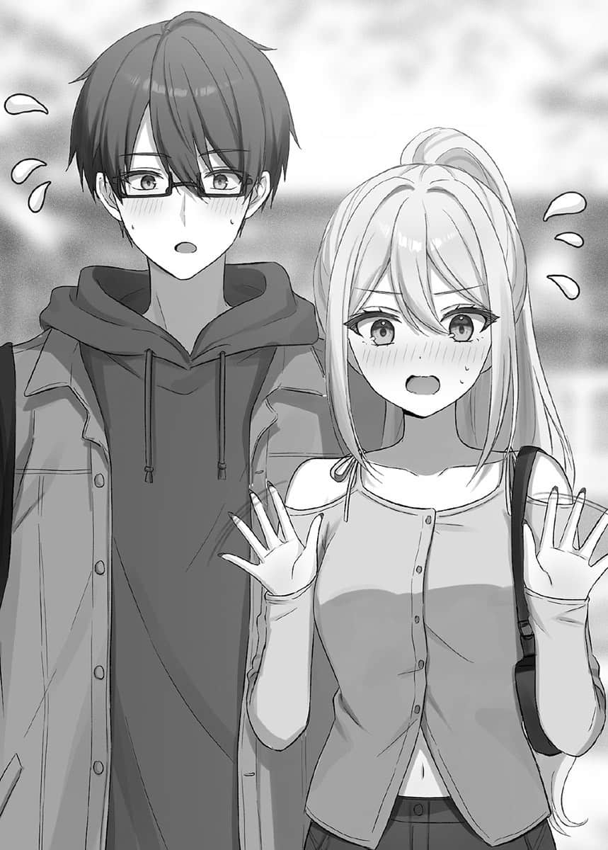 《身为爆肝上班族的我，与睽违七年重逢的美少女JK开始同居》4 第二章 大人与少N的摇摆恋爱插图（3）