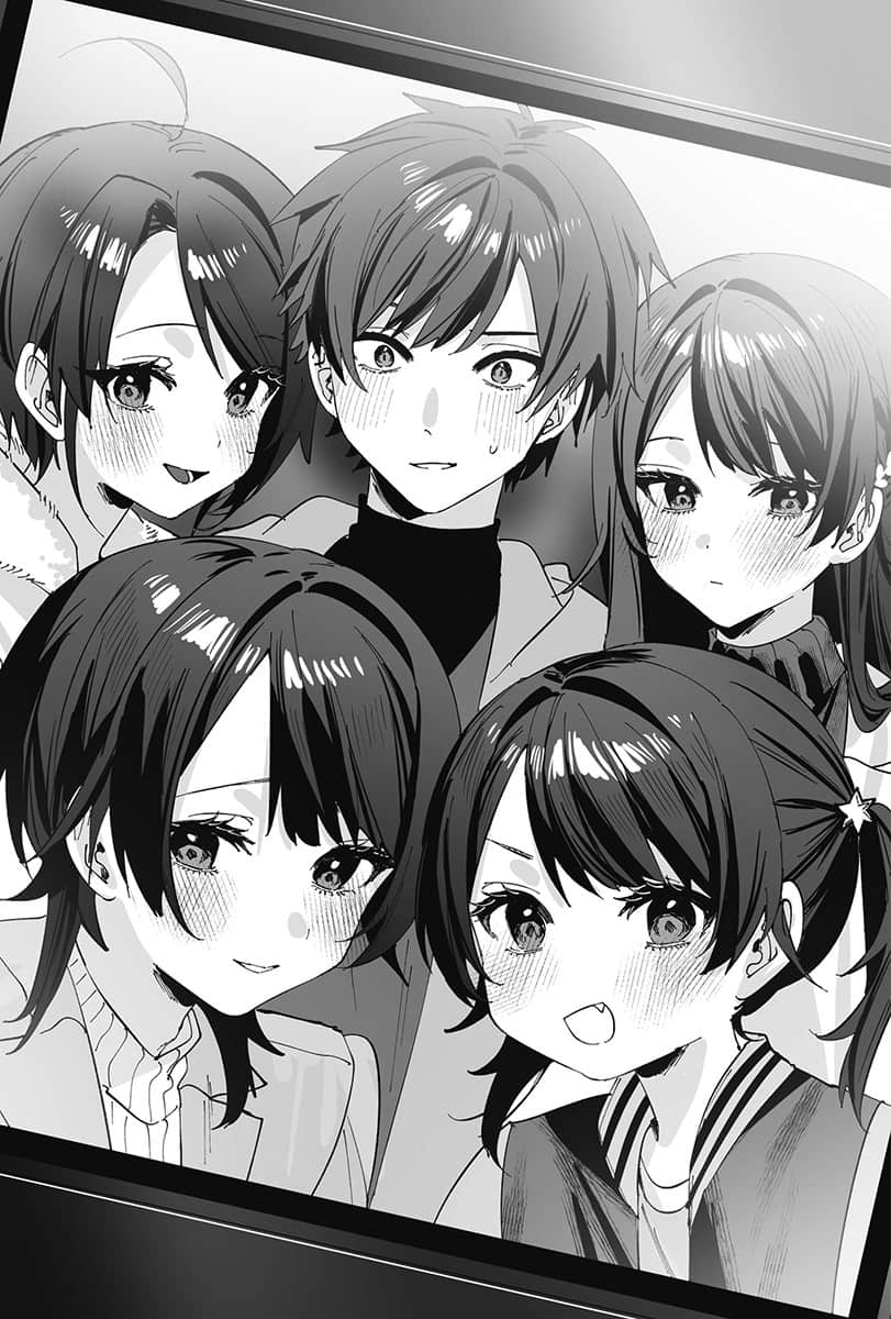 《其實是繼妹。~總覺得剛來的繼弟很黏我~》5 第3話「其實繼妹和月森家混熟(?)了……」插圖(1)