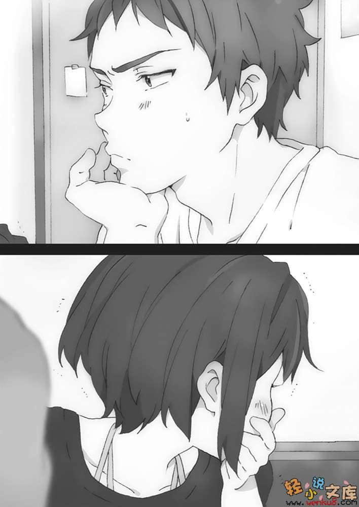会飞的猪还是猪?小说插图（40）