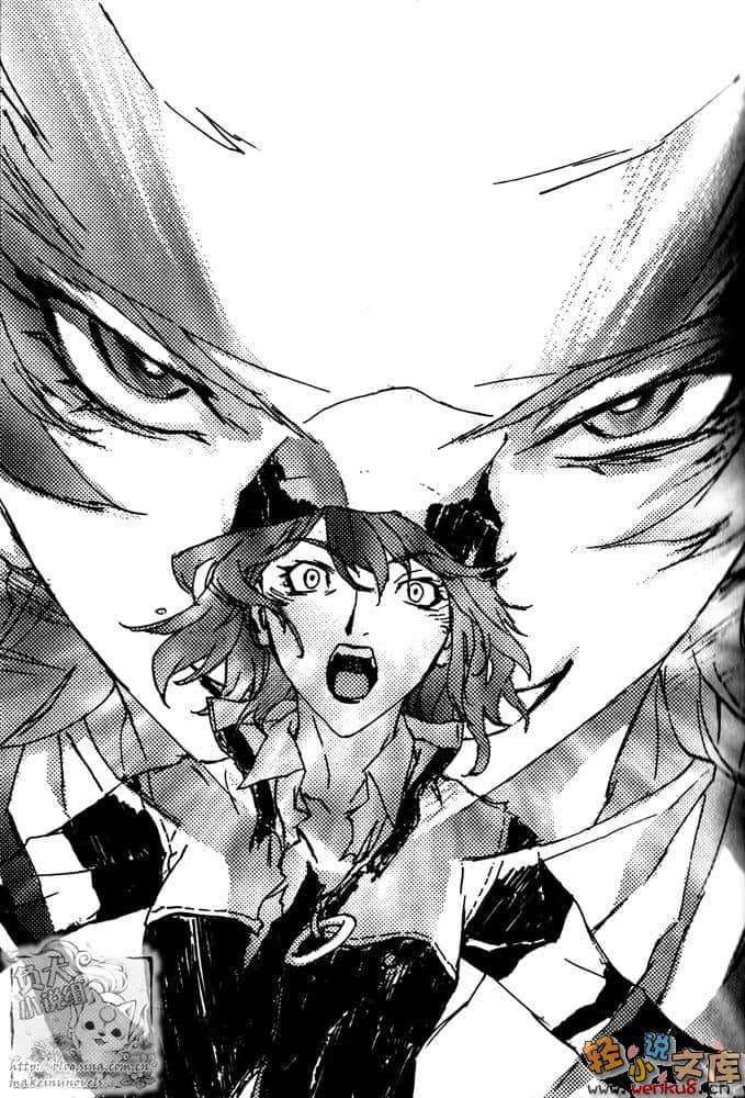 《BLACK BLOOD BROTHERS 黑血兄弟》9 黑蛇接近 插图（8）