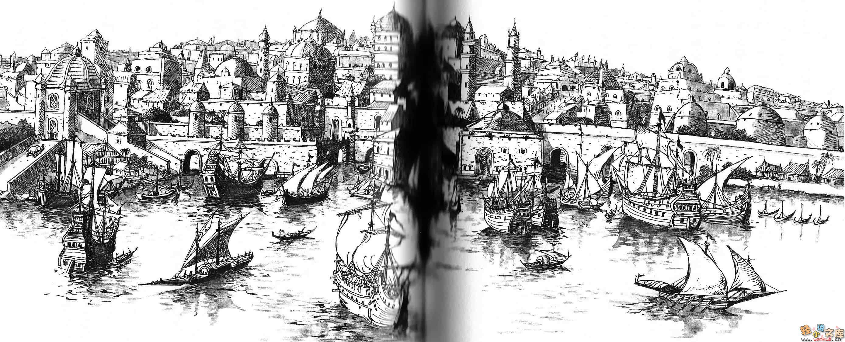 《旅人系列》2 蒼路的旅人 插圖（19）