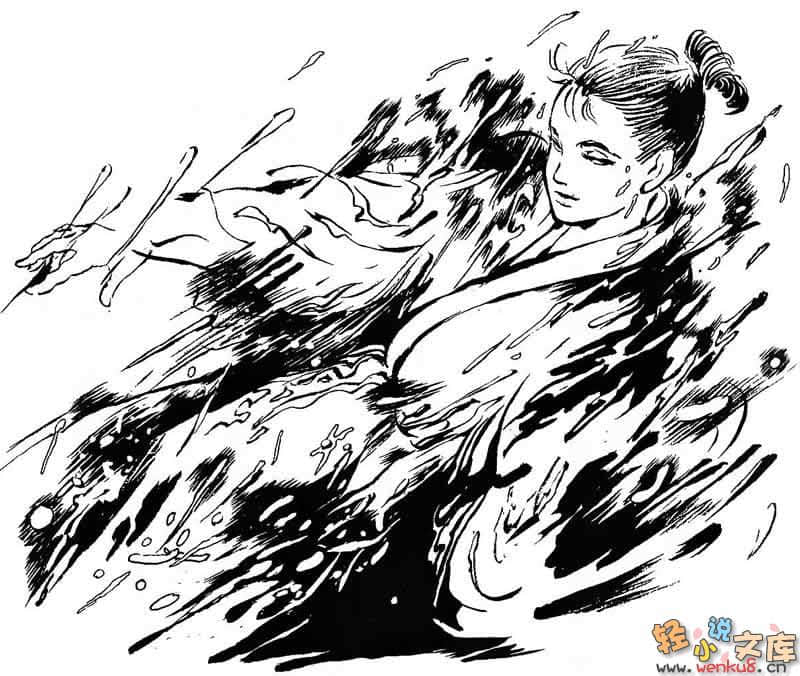 《旅人系列》2 蒼路的旅人 插圖（8）