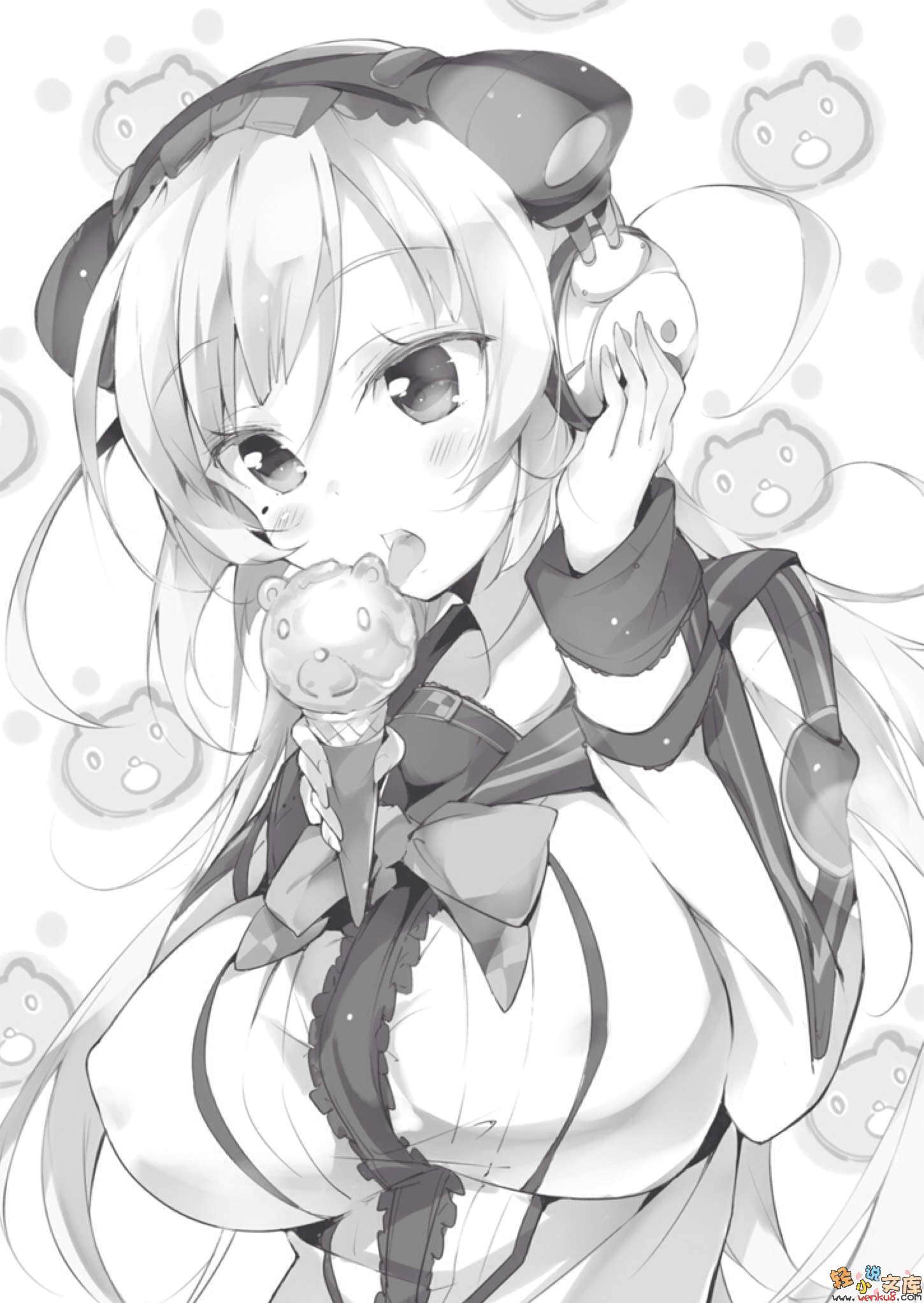 《独立学园国家的召唤术科生》1 插图（7）