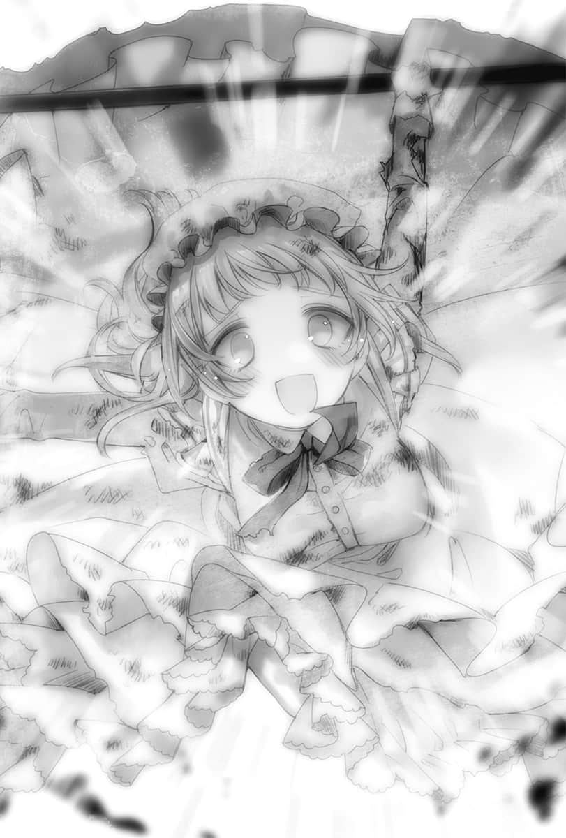 异世界拷问姬小说插图（36）