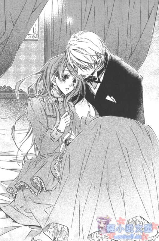 《伯爵与妖精》17 完美婚礼的魔法 插图（8）