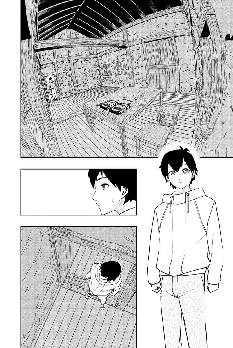 水属性的魔法师小说插图（72）