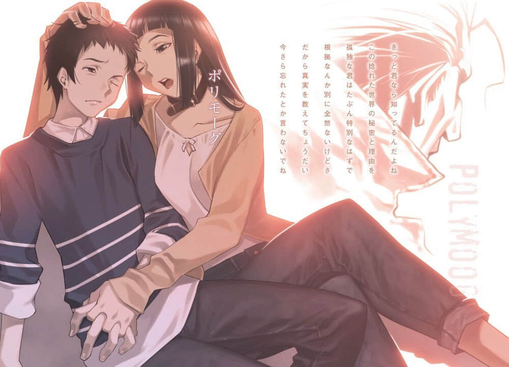 《不吉波普系列》23 全能的不吉波普 当Dizzy思恋Lizzy的时候 插图（2）