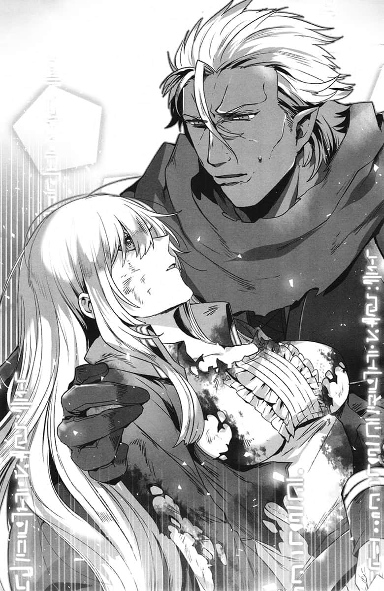 《从Lv2开始开外挂的前勇者候补过着悠哉异世界生活》2 第五章 魔狐姊妹与前魔王插图（1）