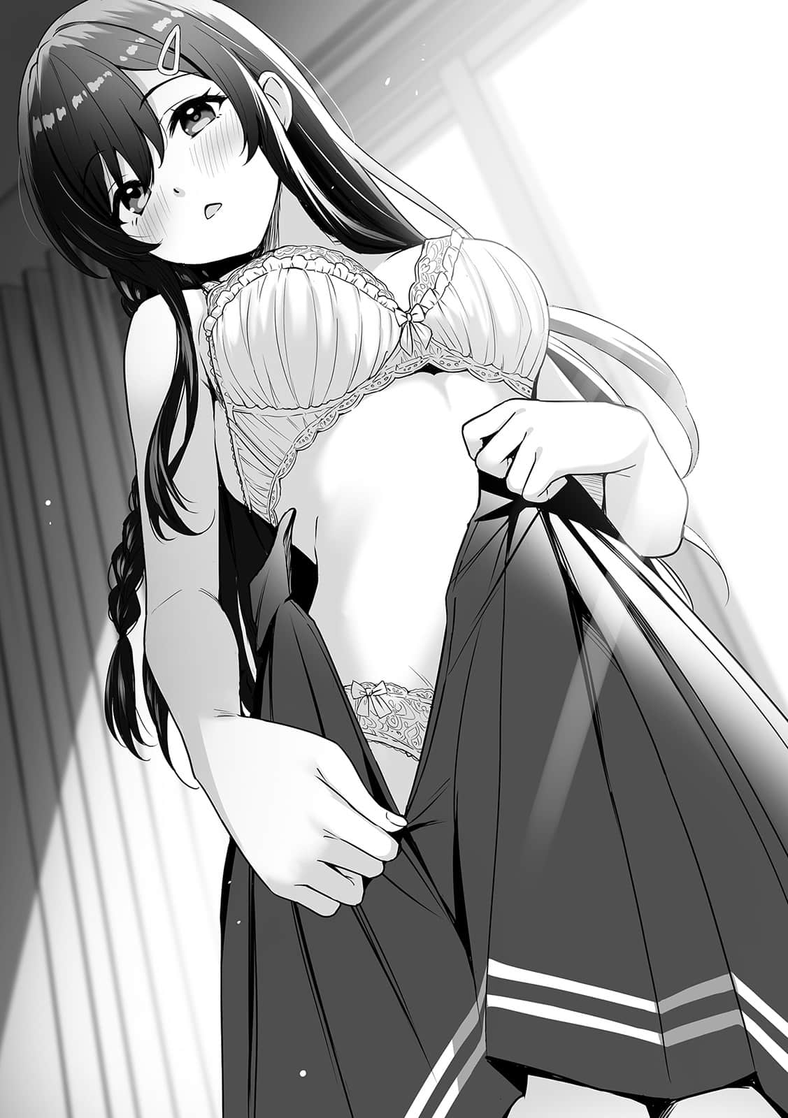 《妹妹是不能当女友的，可是……》4 插图（10）