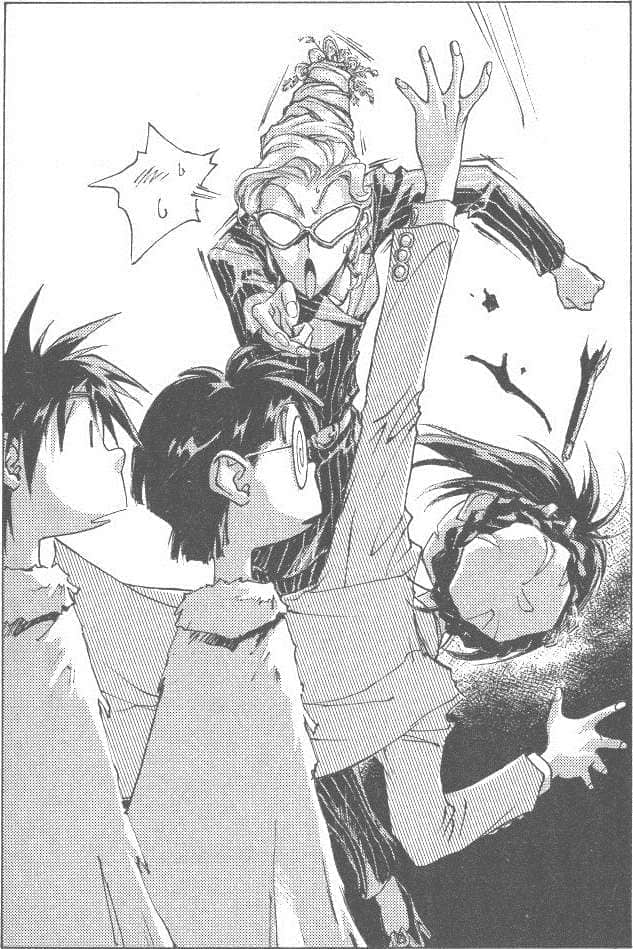 《魔术士奥芬的无赖之旅》短篇集 无谋篇⑤ 日了狗了我还能说什么呢! 插图(28)