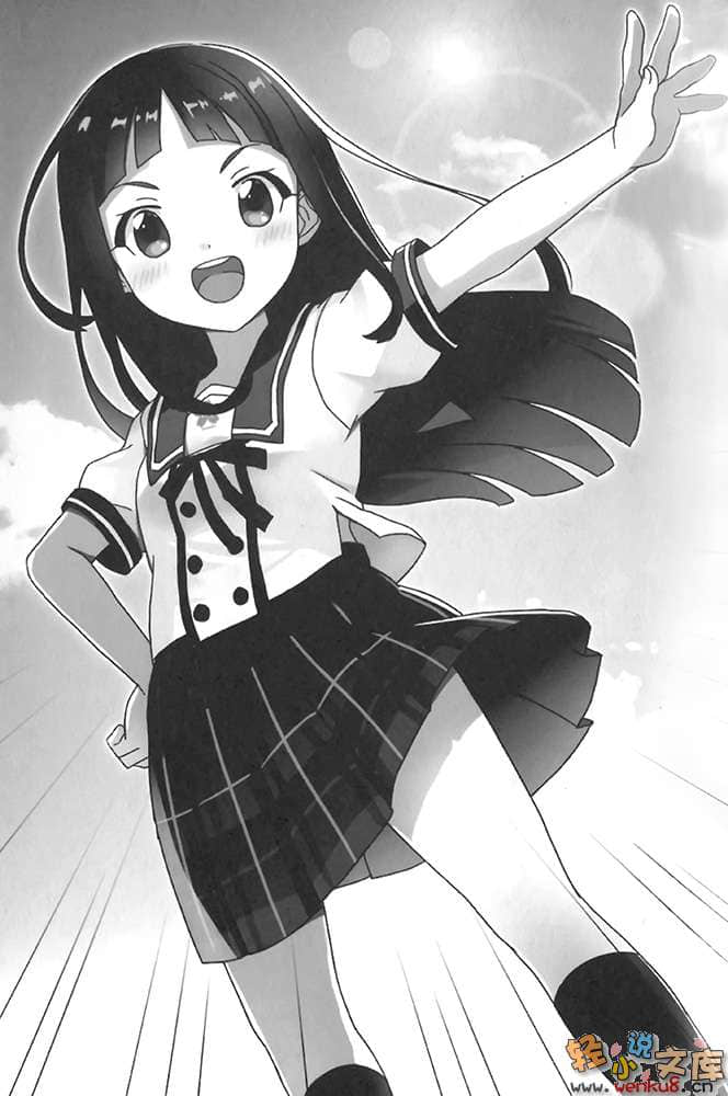 合奏女孩！小说插图（2）
