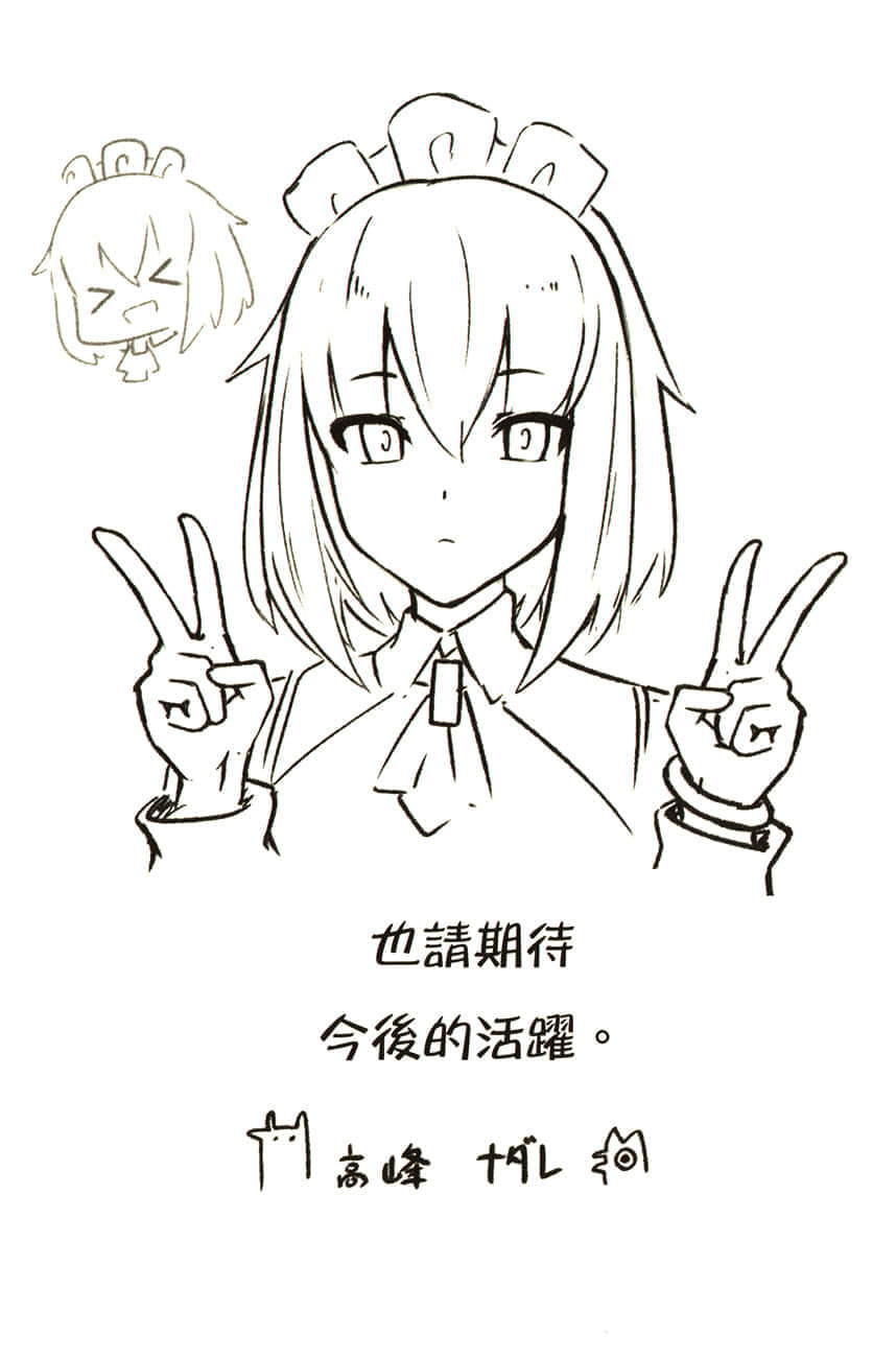 我是星際國家的惡德領主！小說插圖（82）
