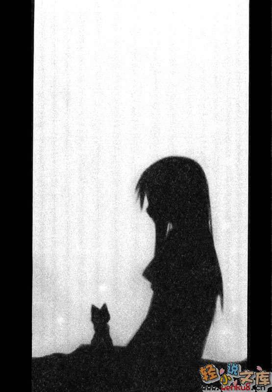 《死神的歌谣》3 插图（18）
