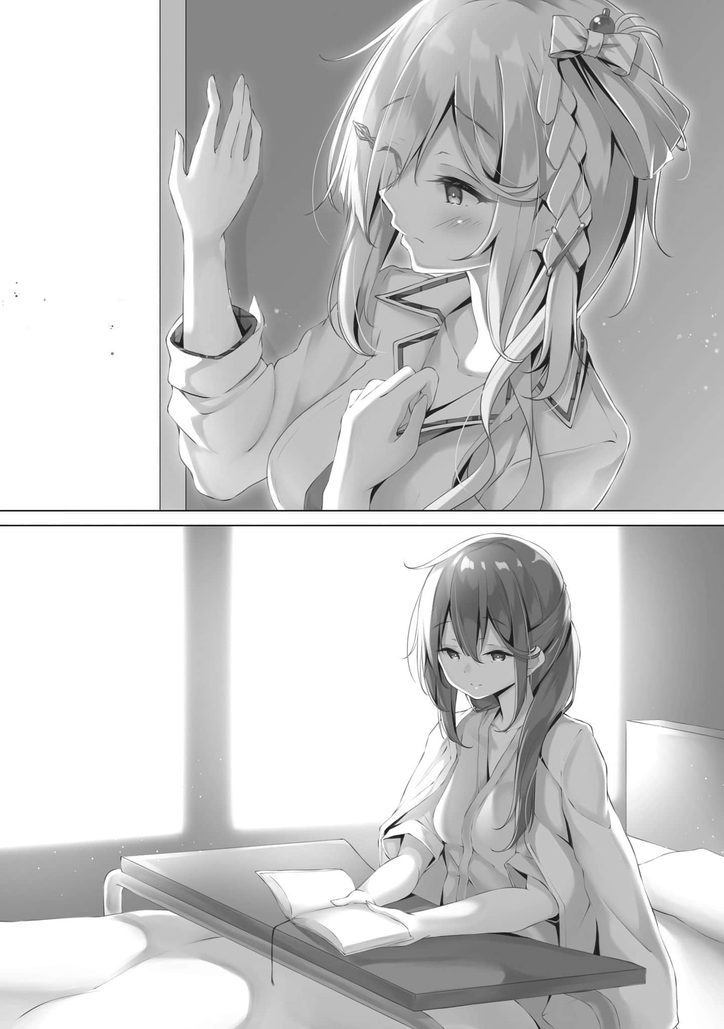 适合围裙的辣妹太狡猾了小说插图（3）