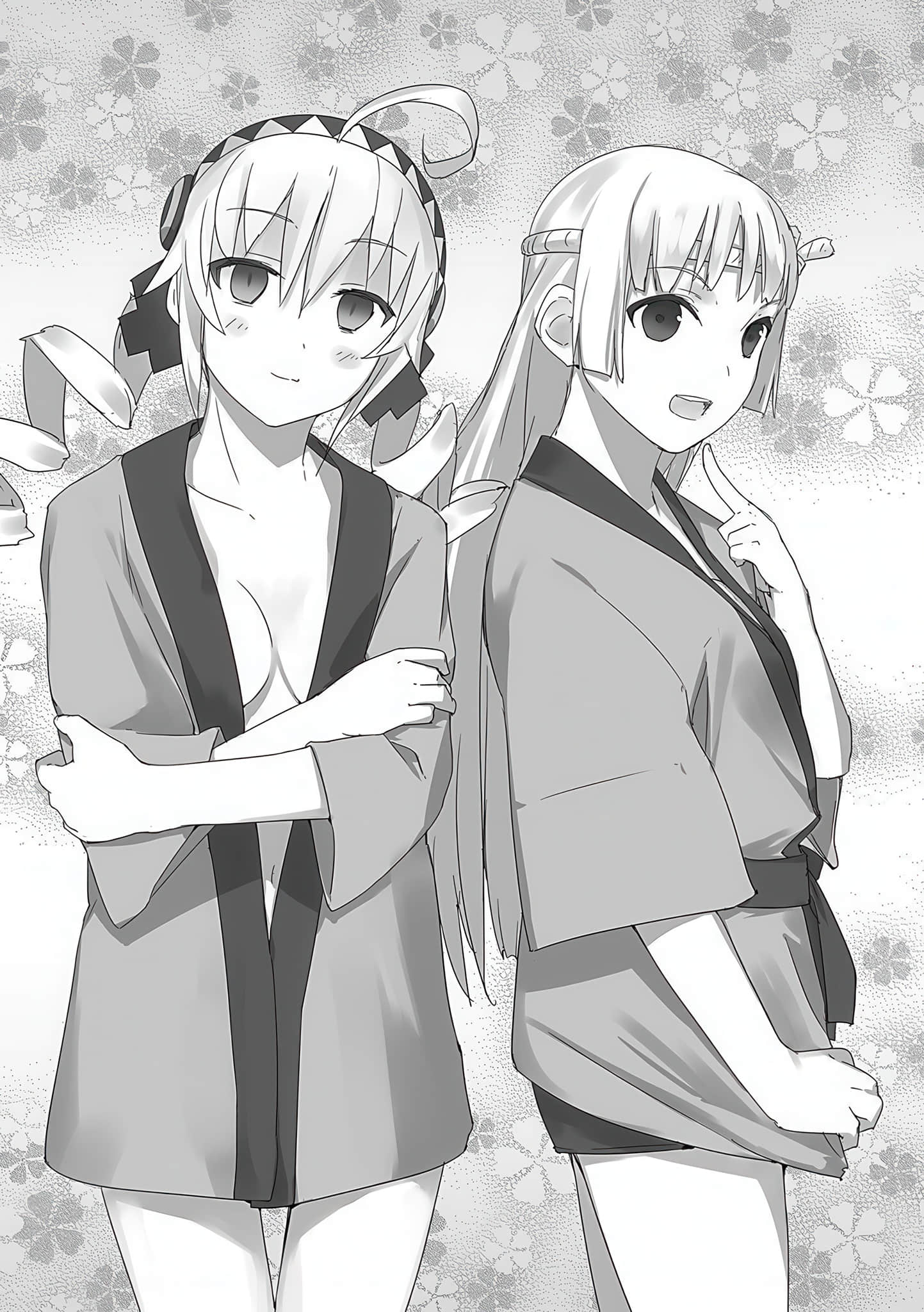 《七星降灵学园的恶魔》5 嫉妒之刃 Page2 降天祭纲要 准备/关于表演节目的限制插图(2)