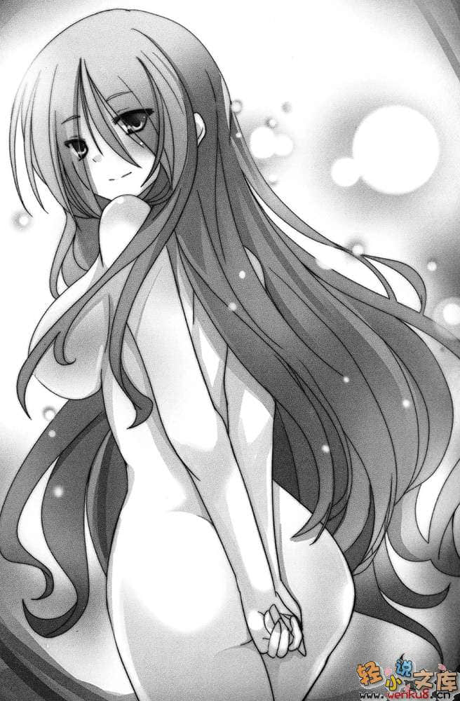 《我被女生倒追，惹妹妹生气了？》4 插图（8）