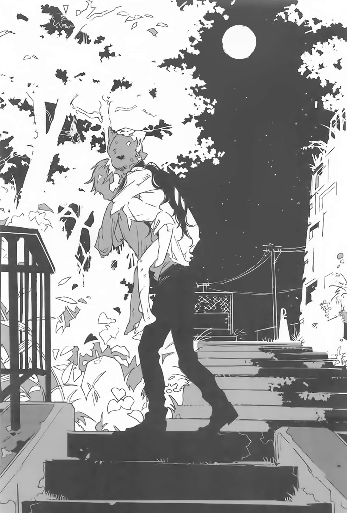 《惊悚文集》2 黑 插图（7）