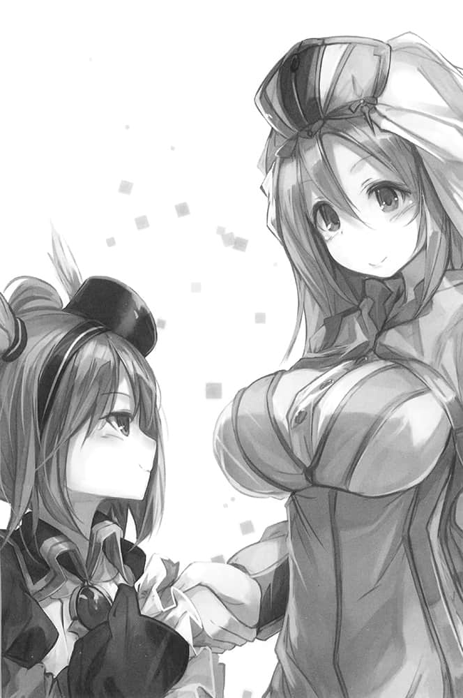 《必胜迷宫的经营方法》2 插图（7）