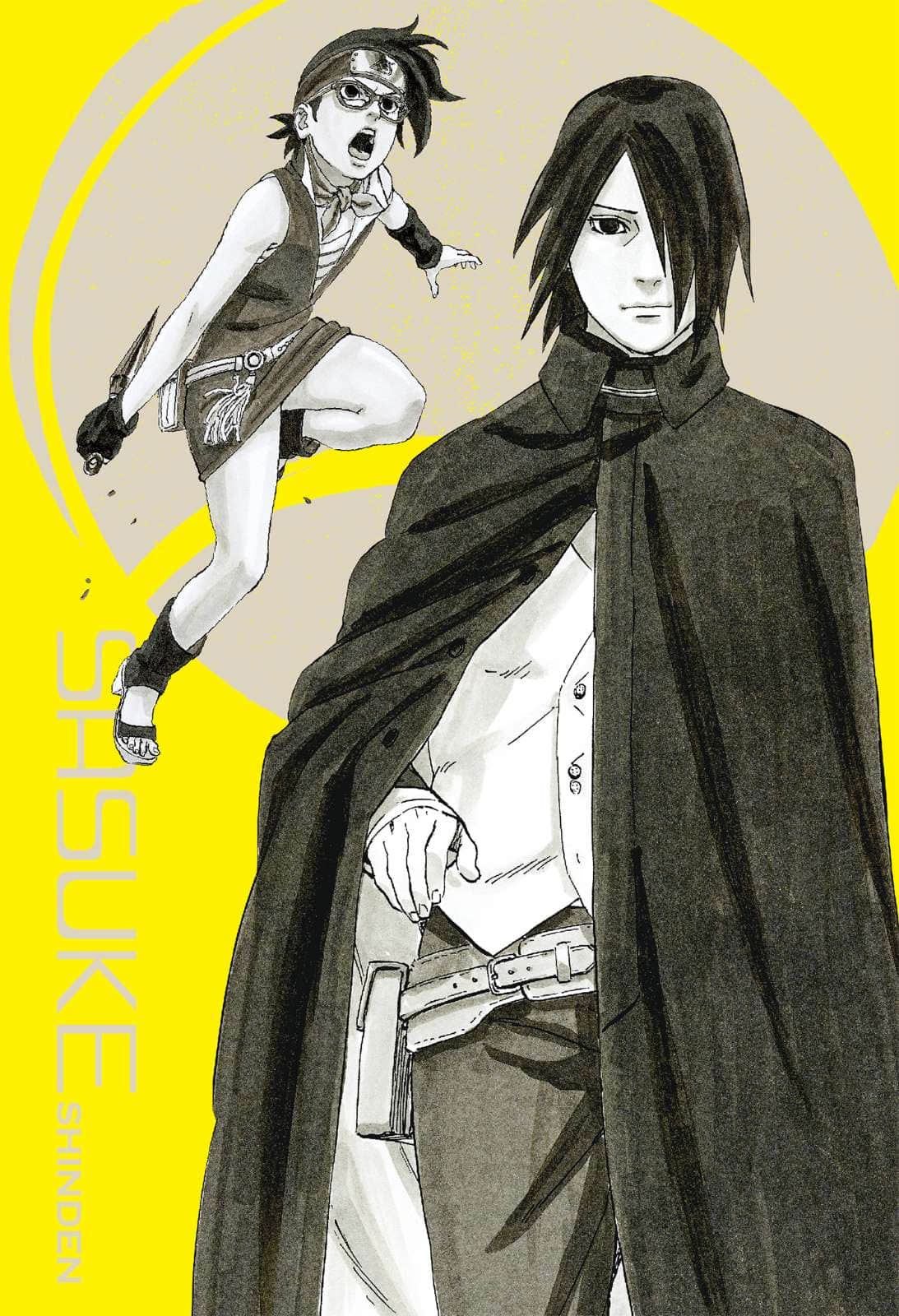 《NARUTO 火影忍者新传系列》2 佐助新传 师徒之星／作者 江坂纯 作品相关插图（2）