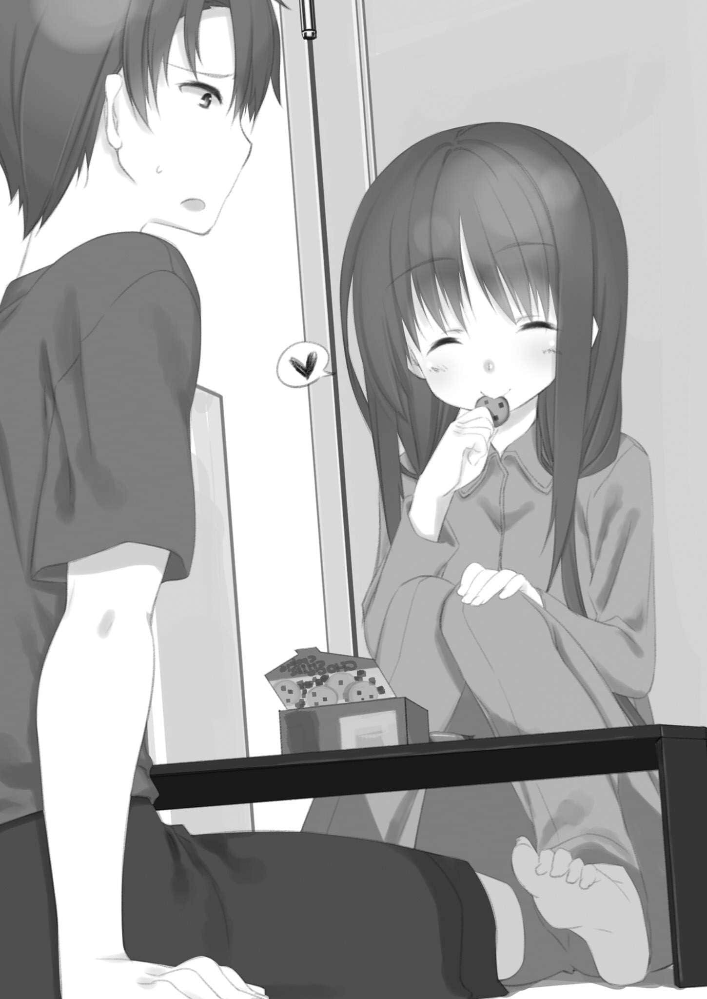 《二線級Love Story》1 插圖（8）