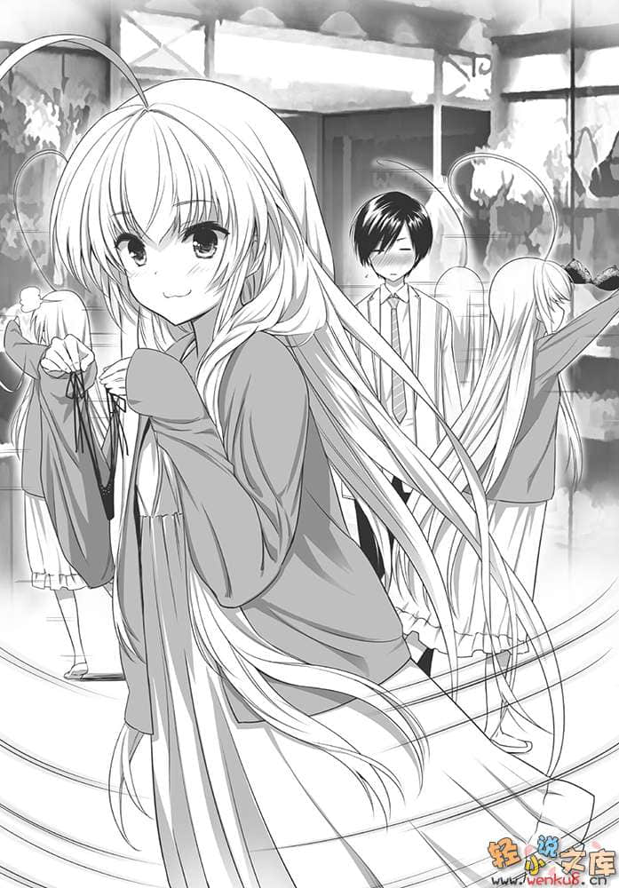 袭来!美少女邪神小说插图（161）