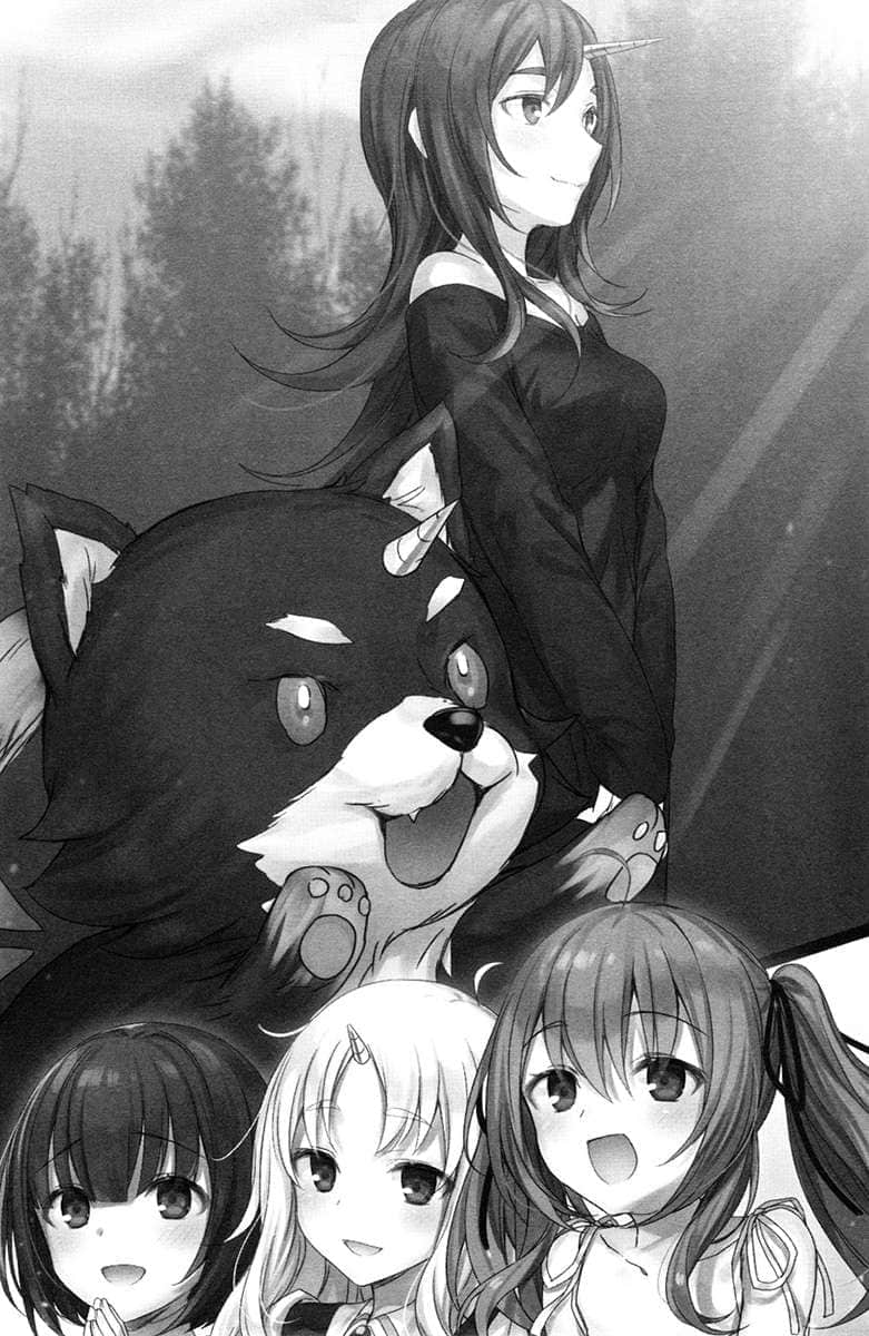 《底層劍士與神獸〈女兒〉的日常生活》4 全家攜手思考神獸們的未來 第三章 史萊姆出現事件！插圖（1）