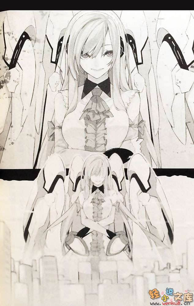 《末日乐园的葬花少女》2 插图（12）