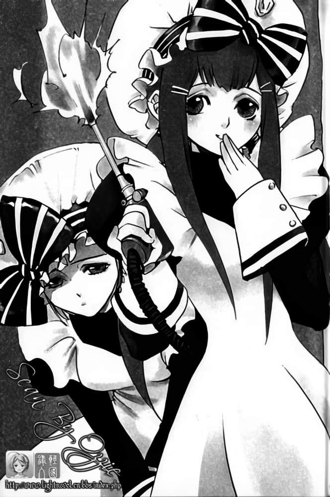 《恶魔同盟》3 完美世界 平日篇 FAKE/OFF插图(2)