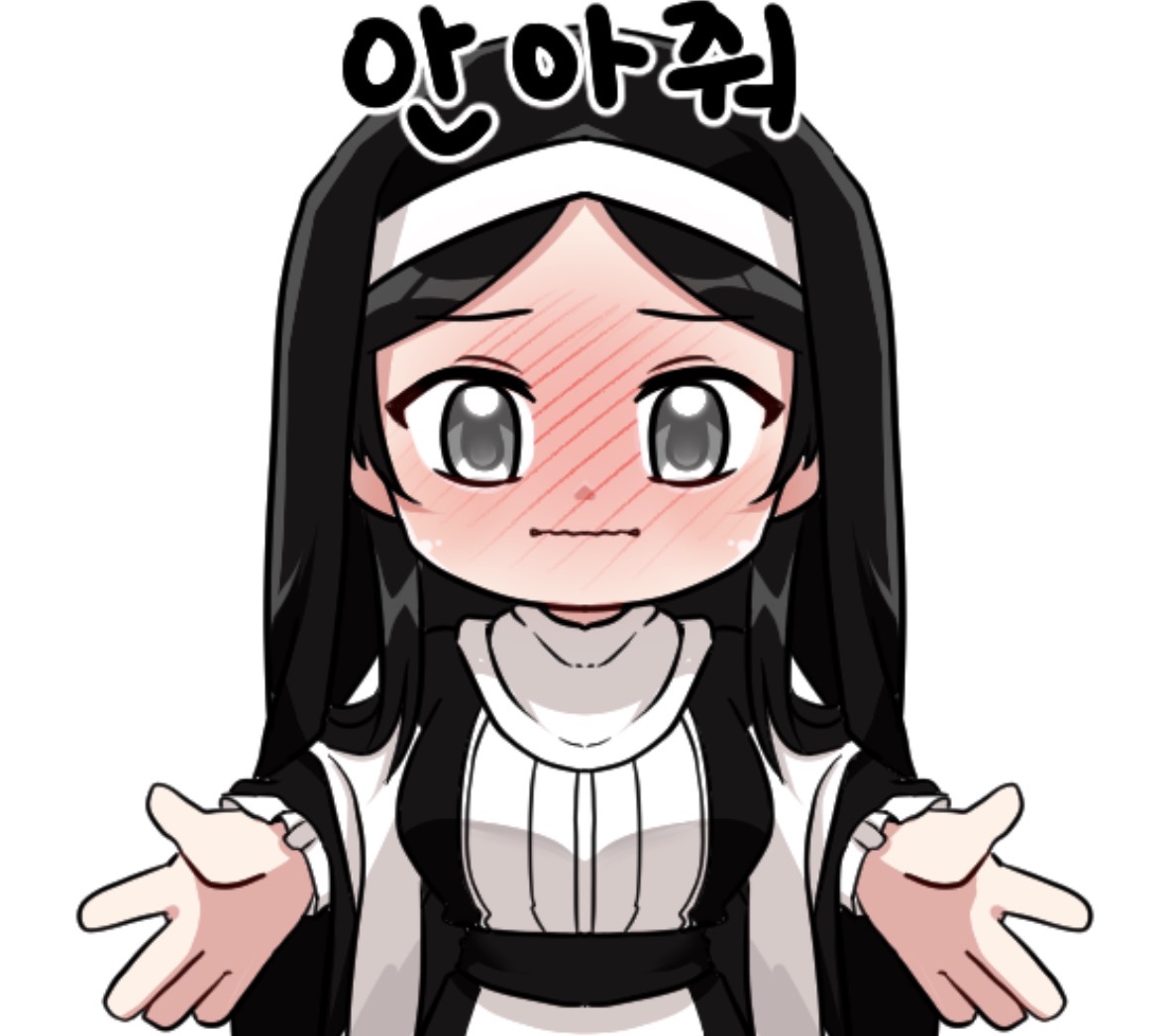 不相容的異種族妻子們小说插图（16）